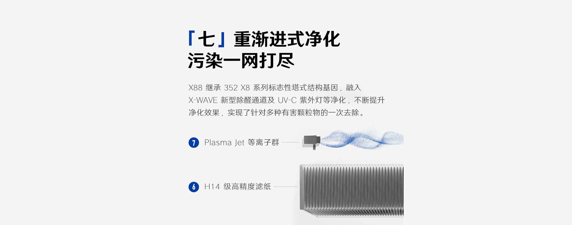 1708931616706554.jpg 1_07.jpg