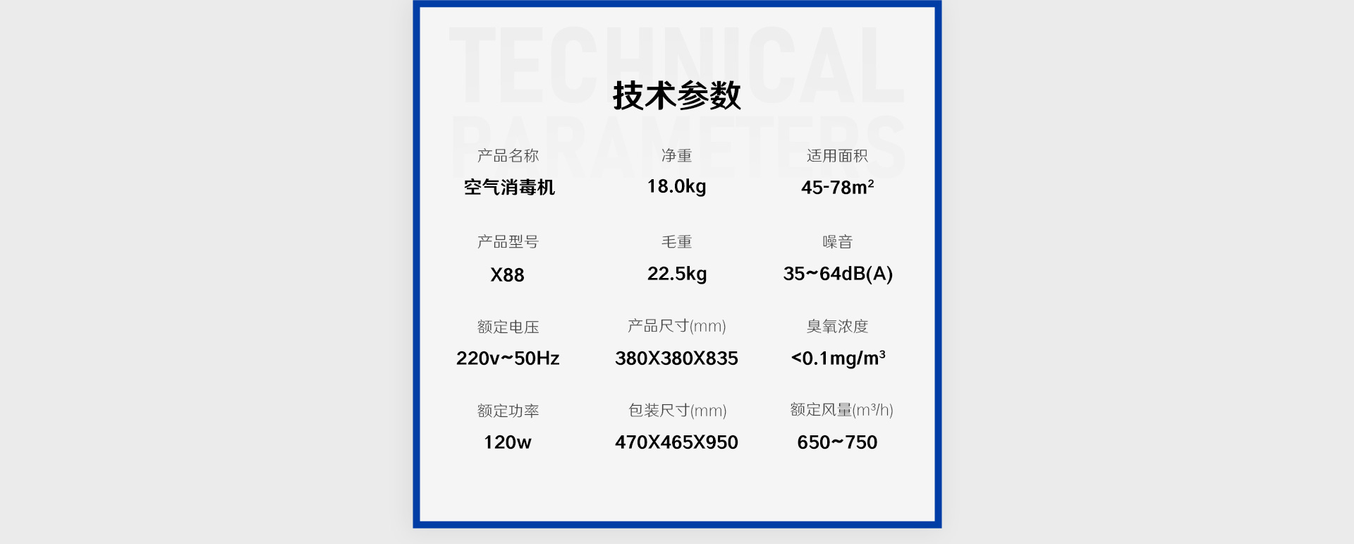 1708931663518811.jpg 1_19.jpg