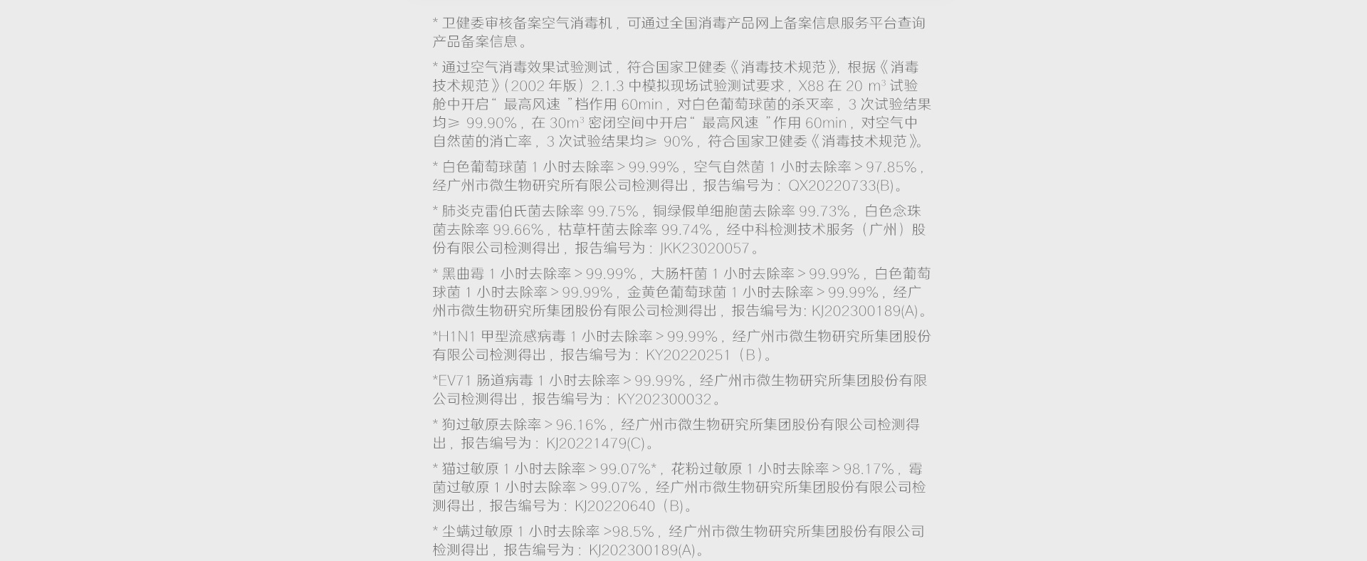 1708931666742003.jpg 1_20.jpg