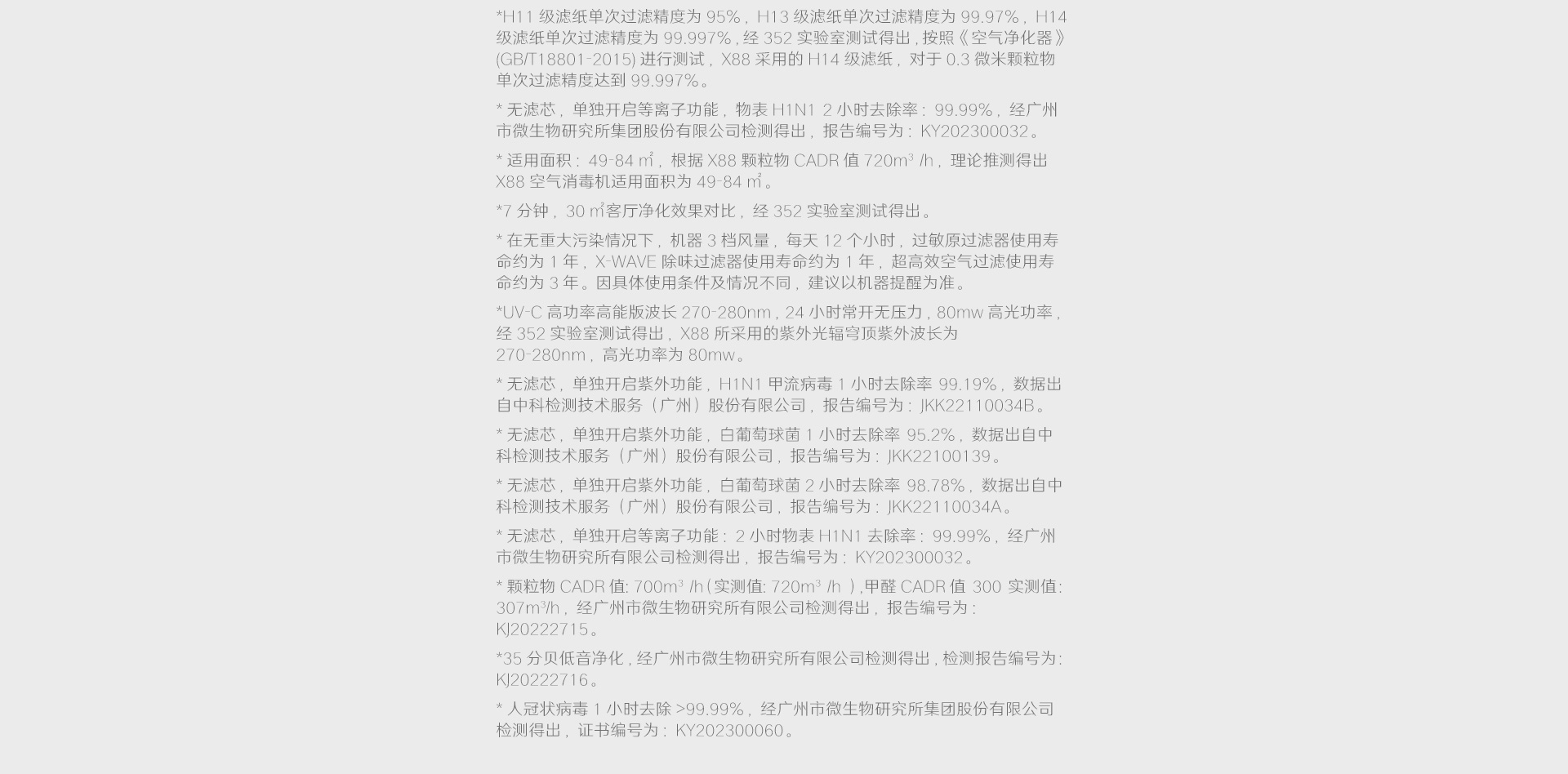 1708931669533196.jpg 1_21.jpg