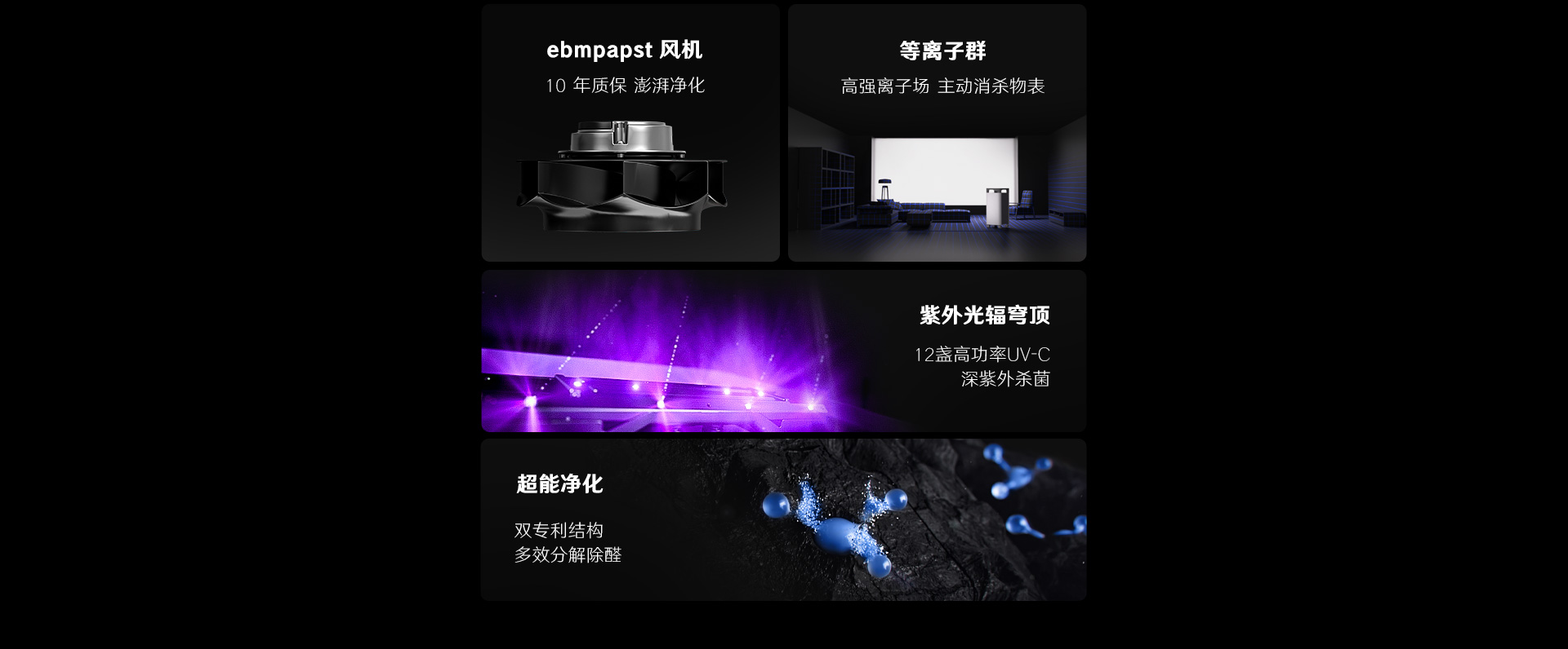 1708931848920390.jpg 1_04.jpg