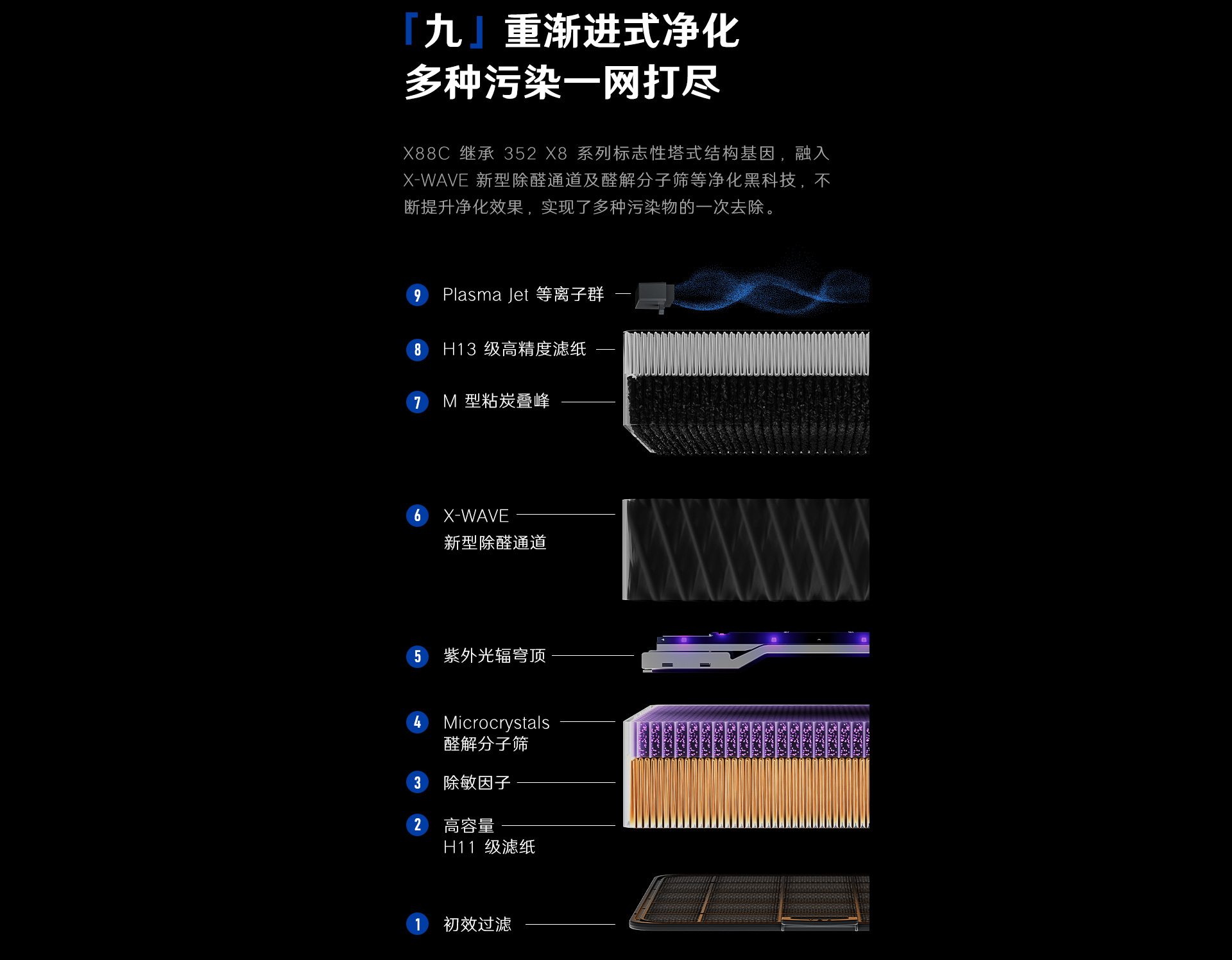 1708931859378428.jpg 1_08.jpg