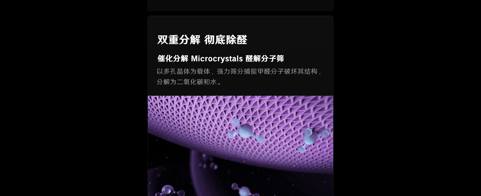 1708931864963283.jpg 1_10.jpg