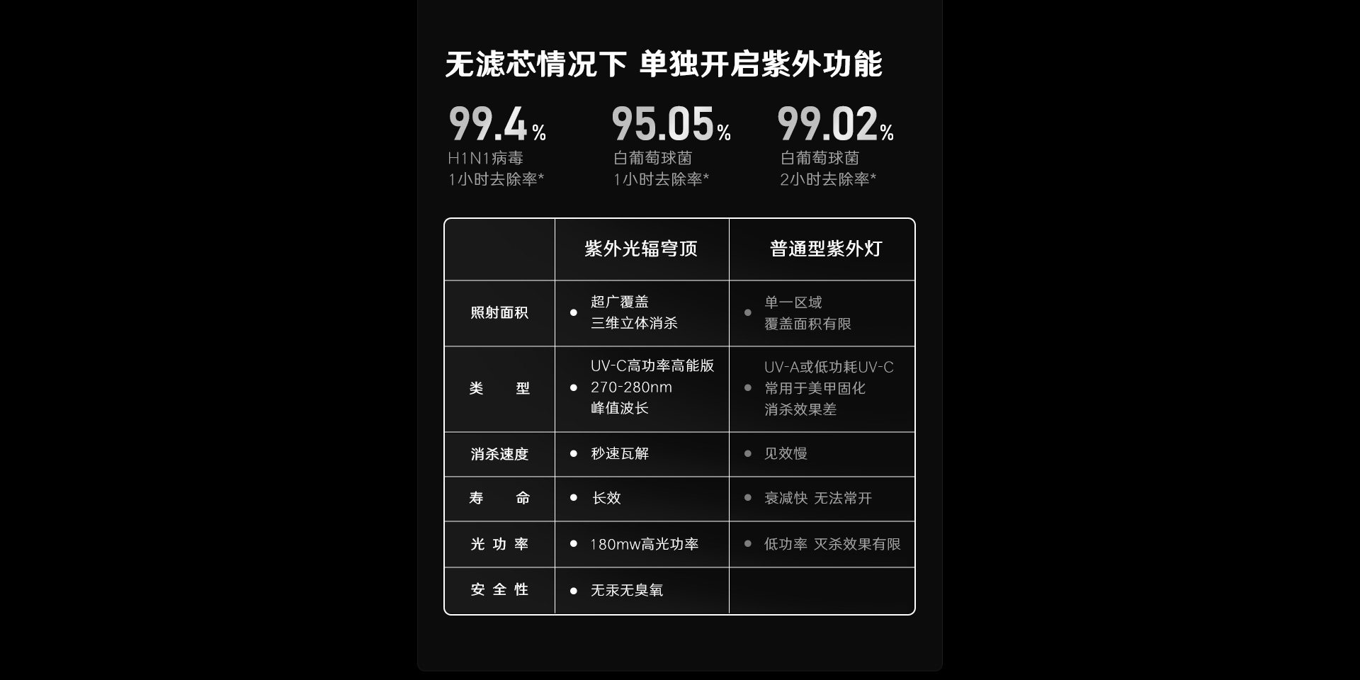 1708931880721210.jpg 1_16.jpg