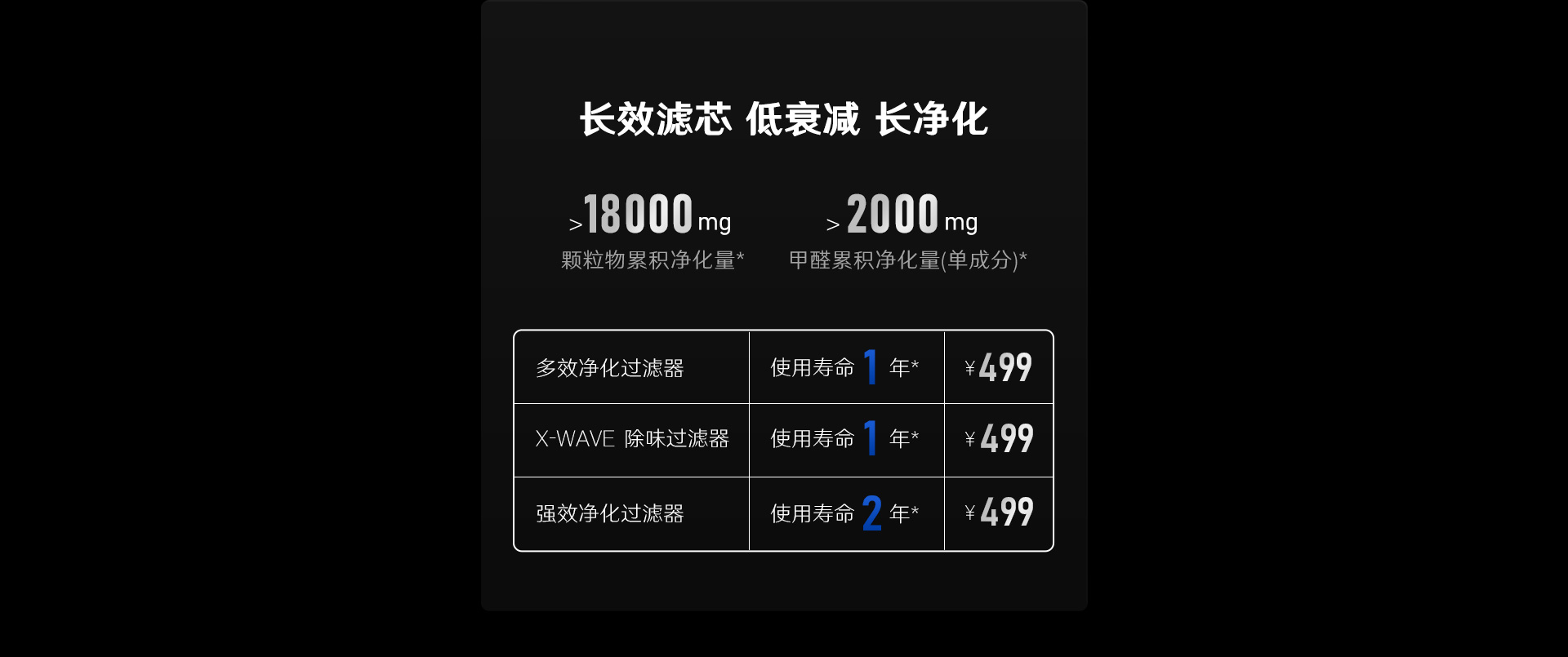 1708931898308911.jpg 1_23.jpg