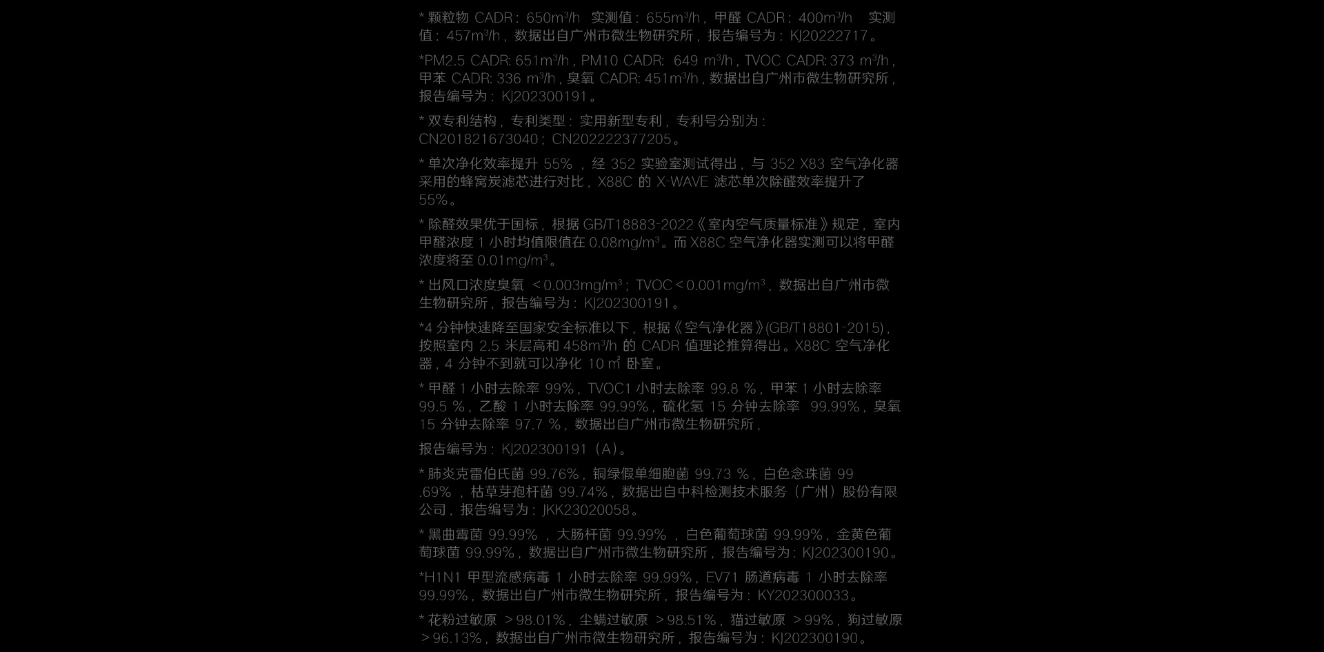 1708931905992894.jpg 1_26.jpg