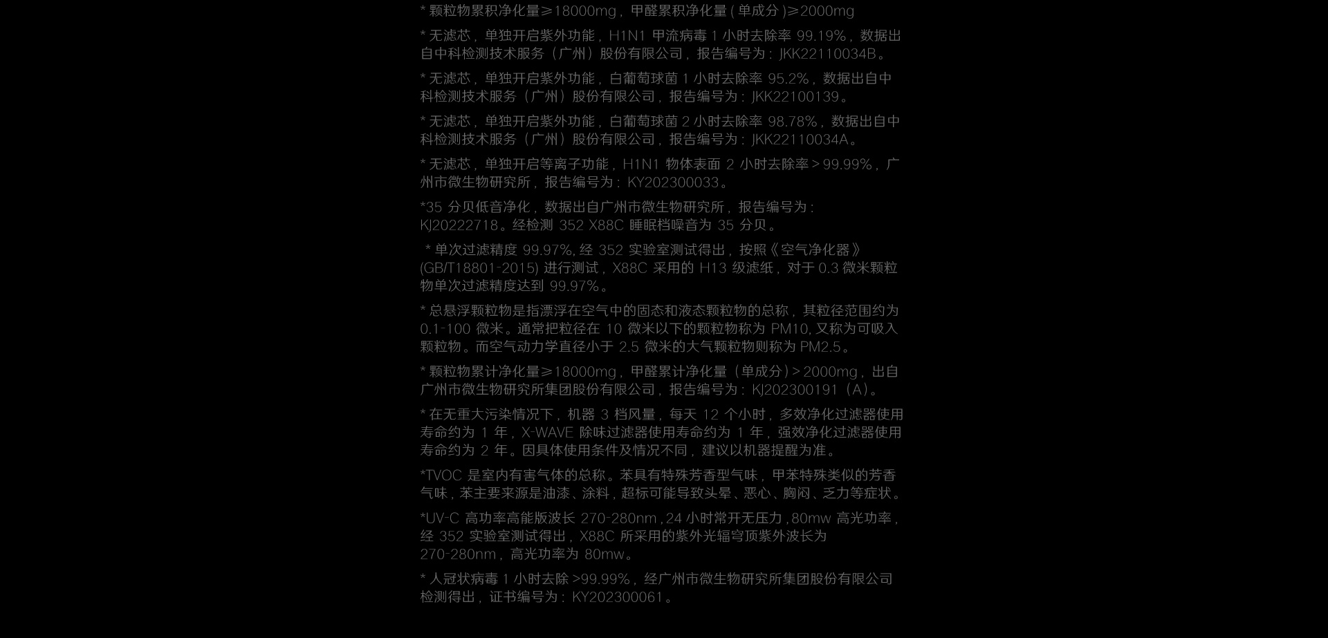 1708931907403832.jpg 1_27.jpg