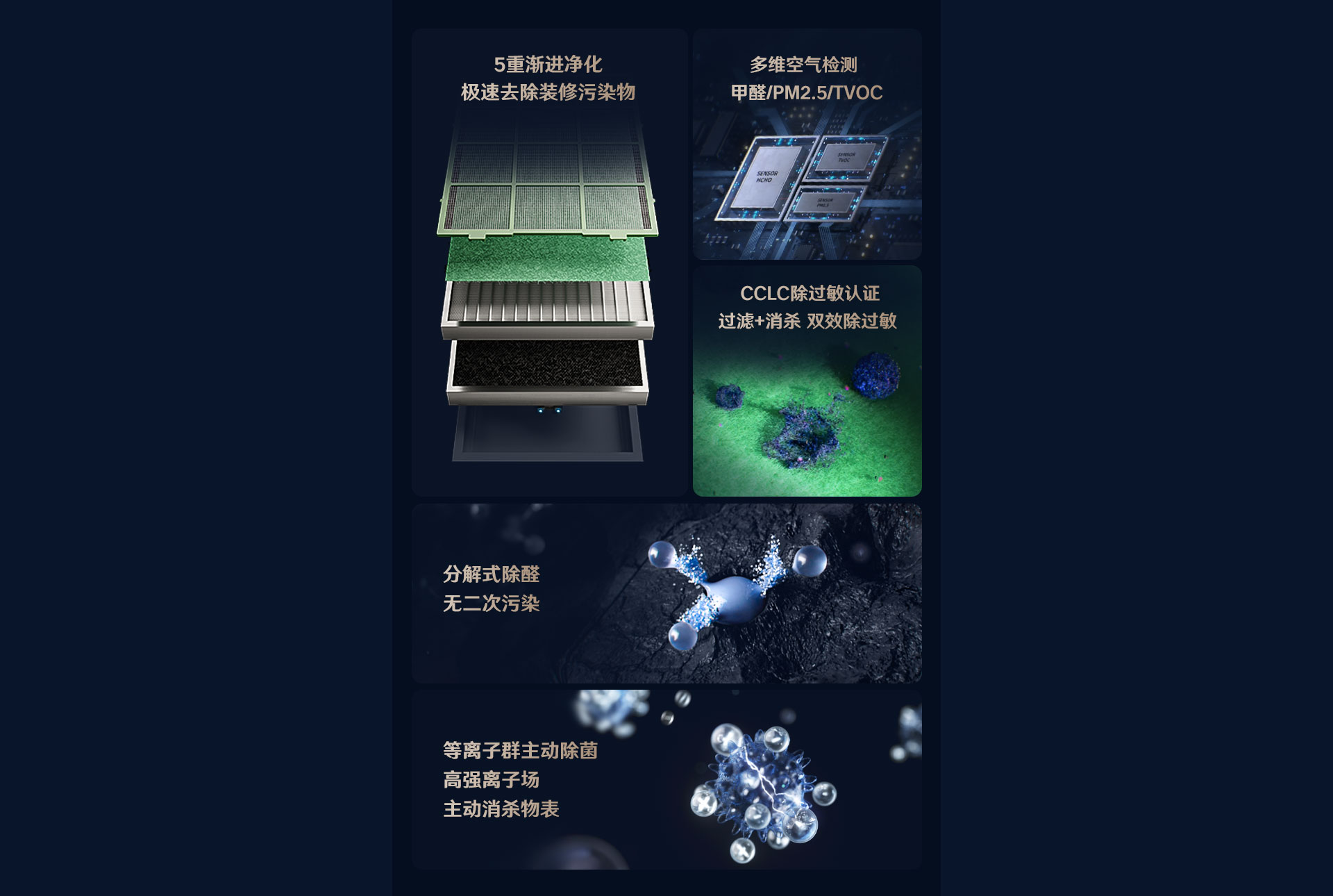 1708942017300093.jpg Y106C_03.jpg