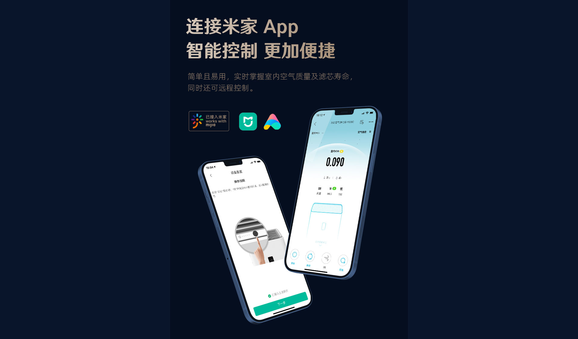 1708942070913215.jpg Y106C_23.jpg