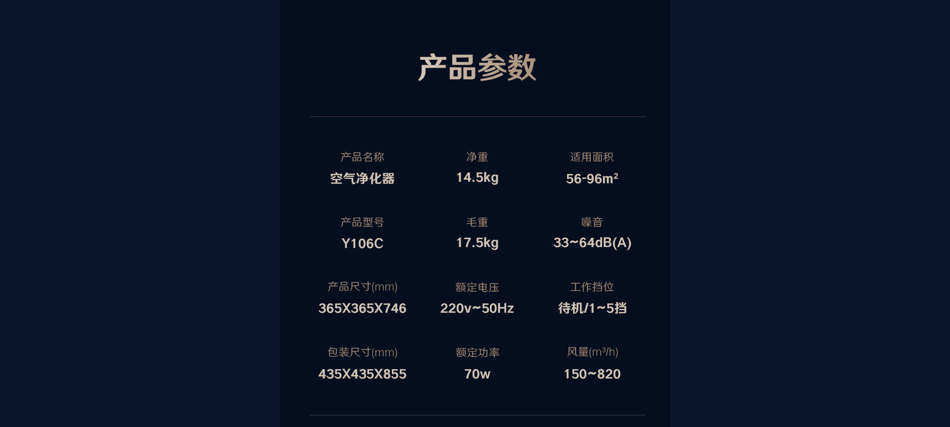 1708942078688804.jpg Y106C_26.jpg