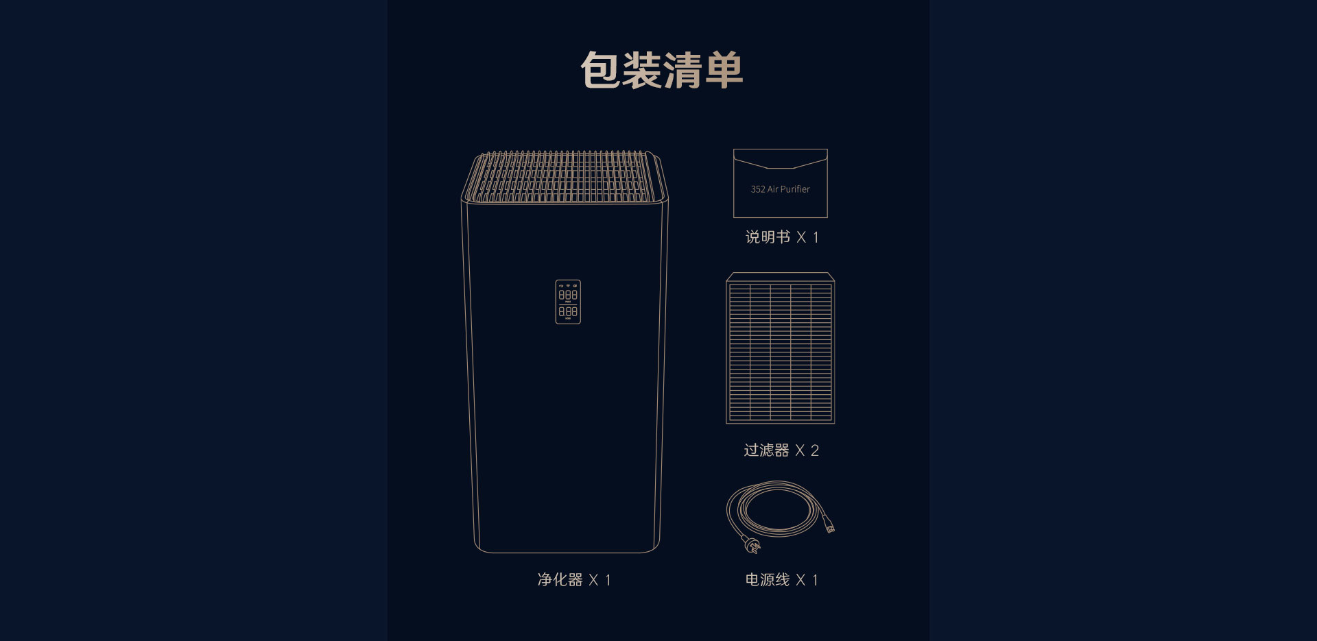 1708942080775576.jpg Y106C_27.jpg