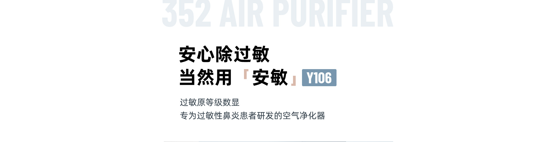 1709017667752686.jpg Y106-1920_01.jpg