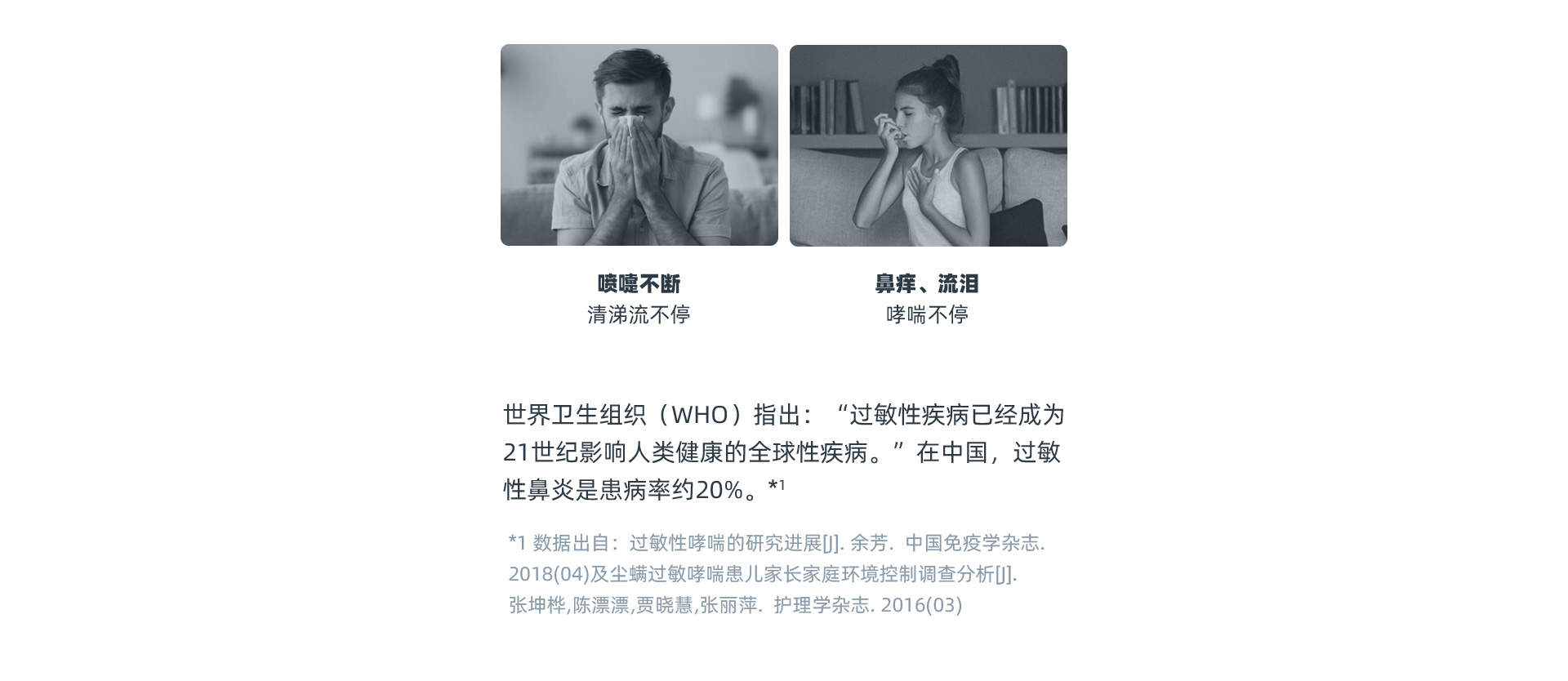 1709017685511095.jpg Y106-1920_06.jpg