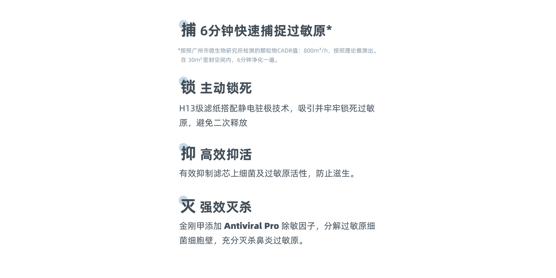 1709017717164748.jpg Y106-1920_13.jpg