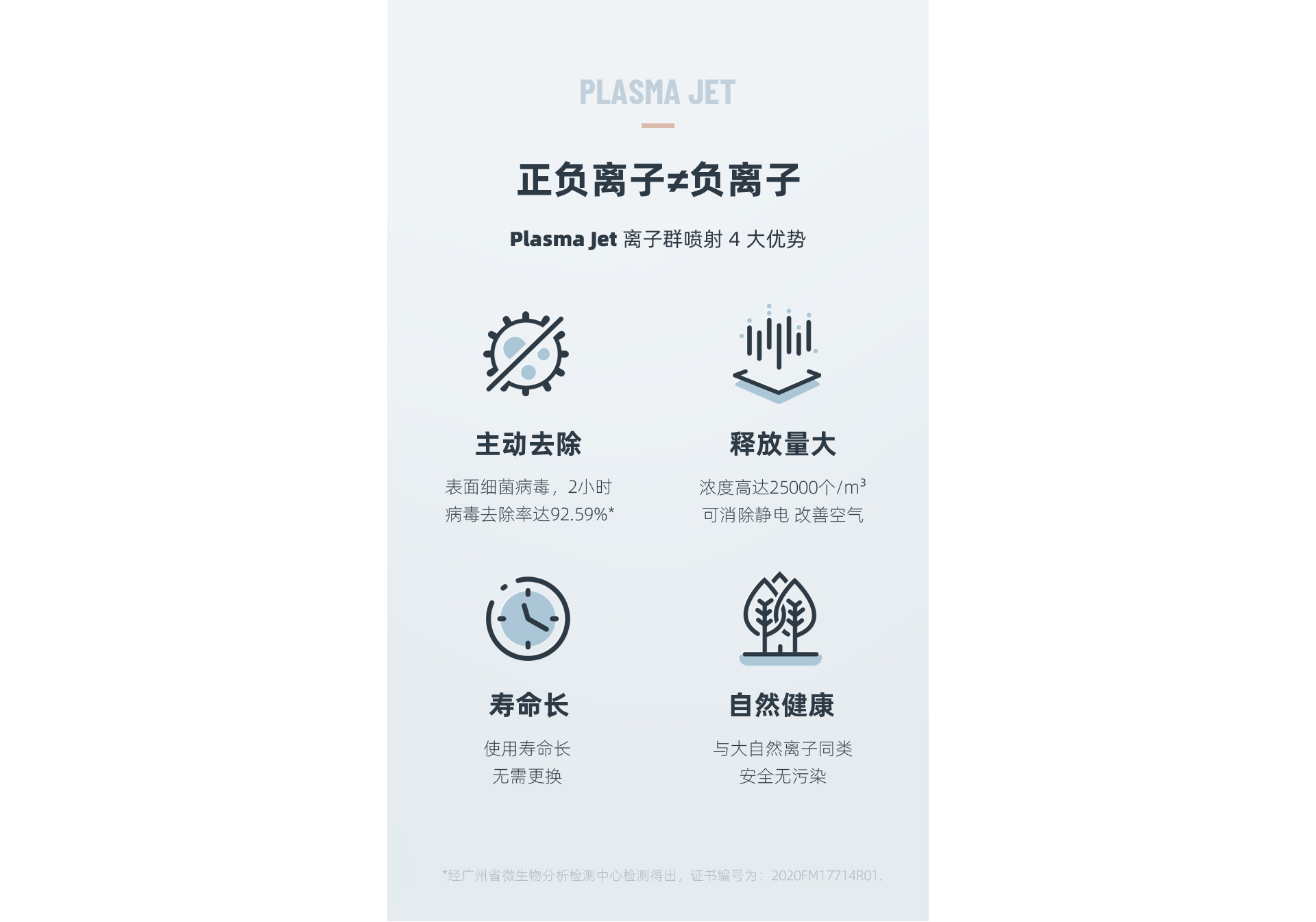 1709017726926248.jpg Y106-1920_16.jpg