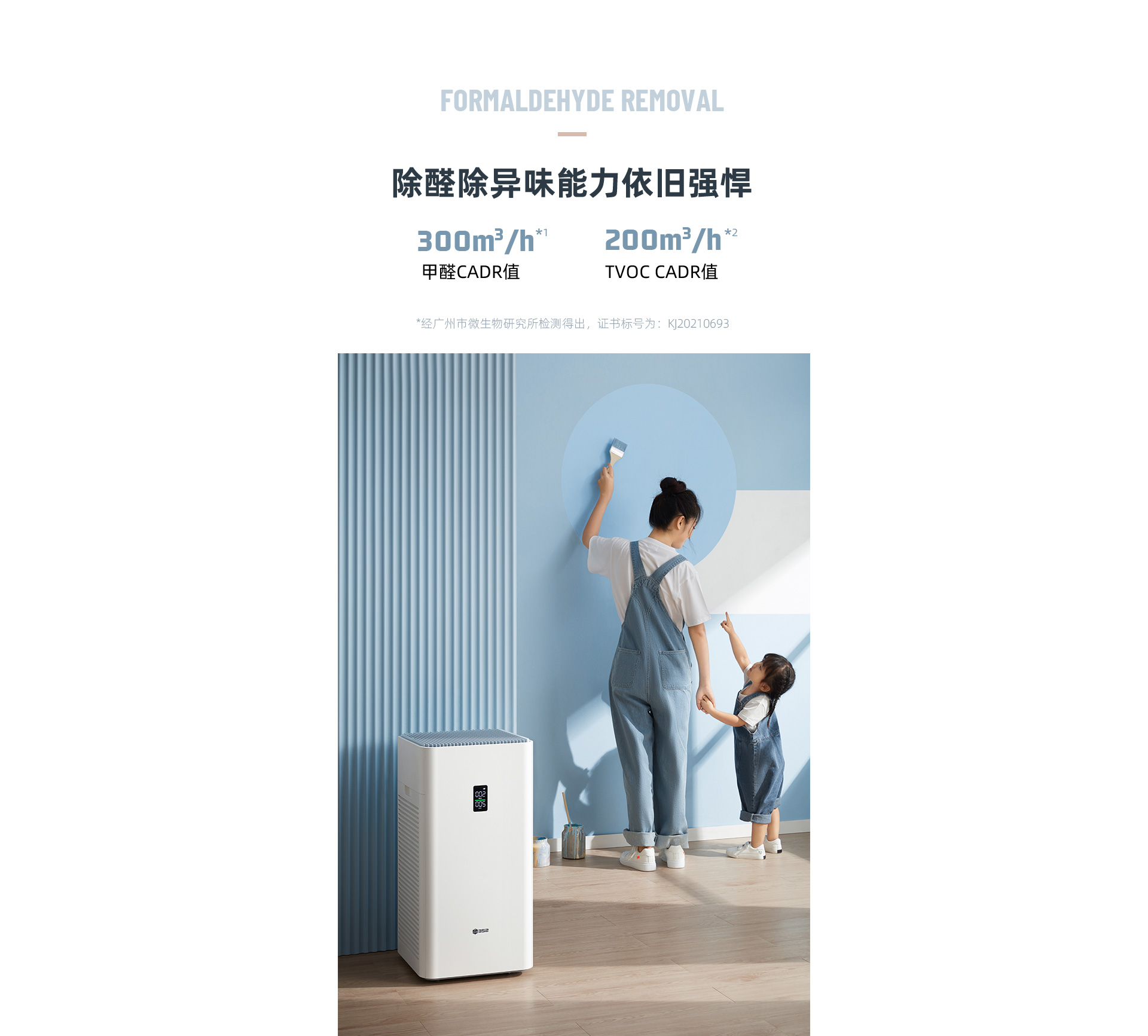 1709017729892912.jpg Y106-1920_17.jpg