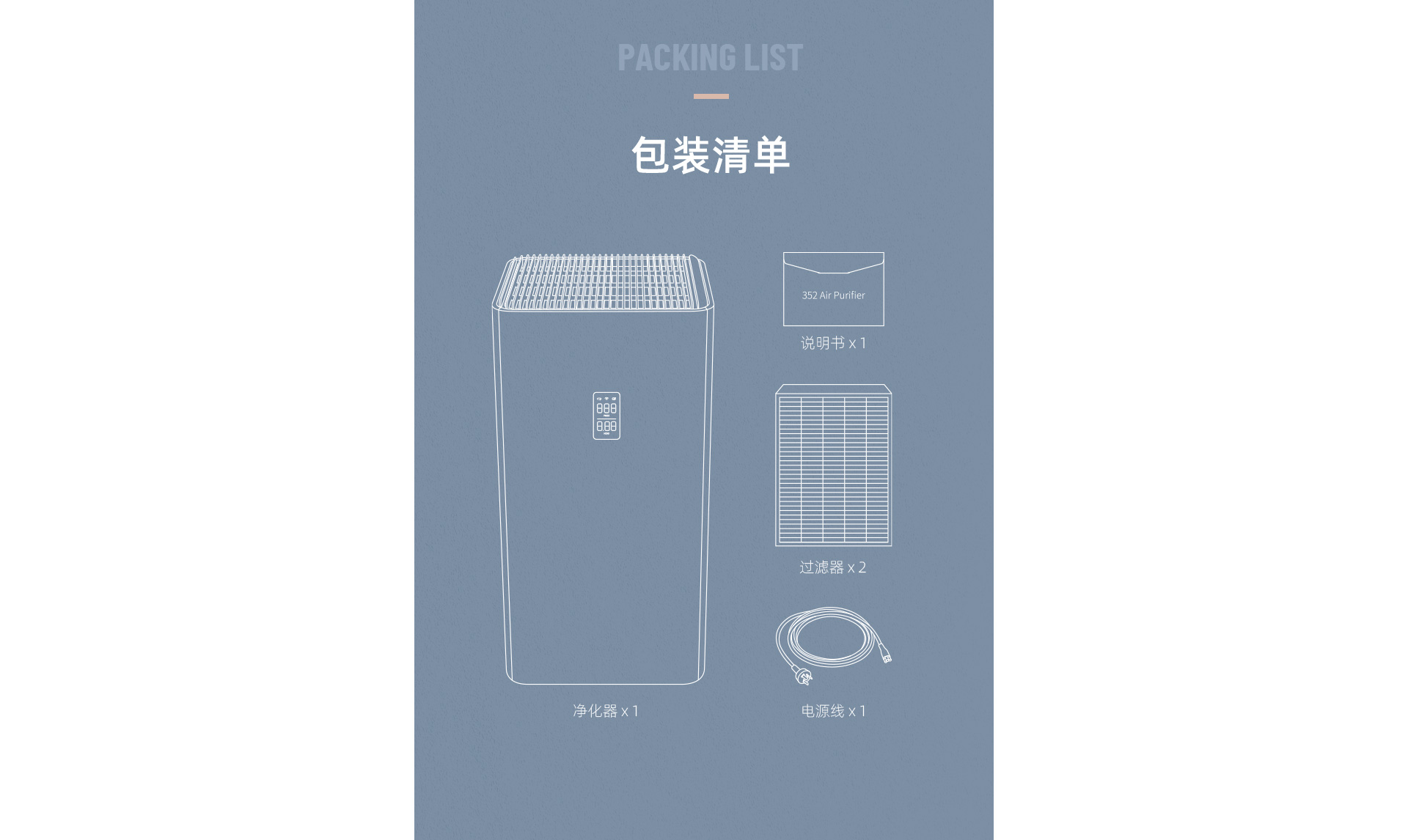 1709017747925372.jpg Y106-1920_25.jpg