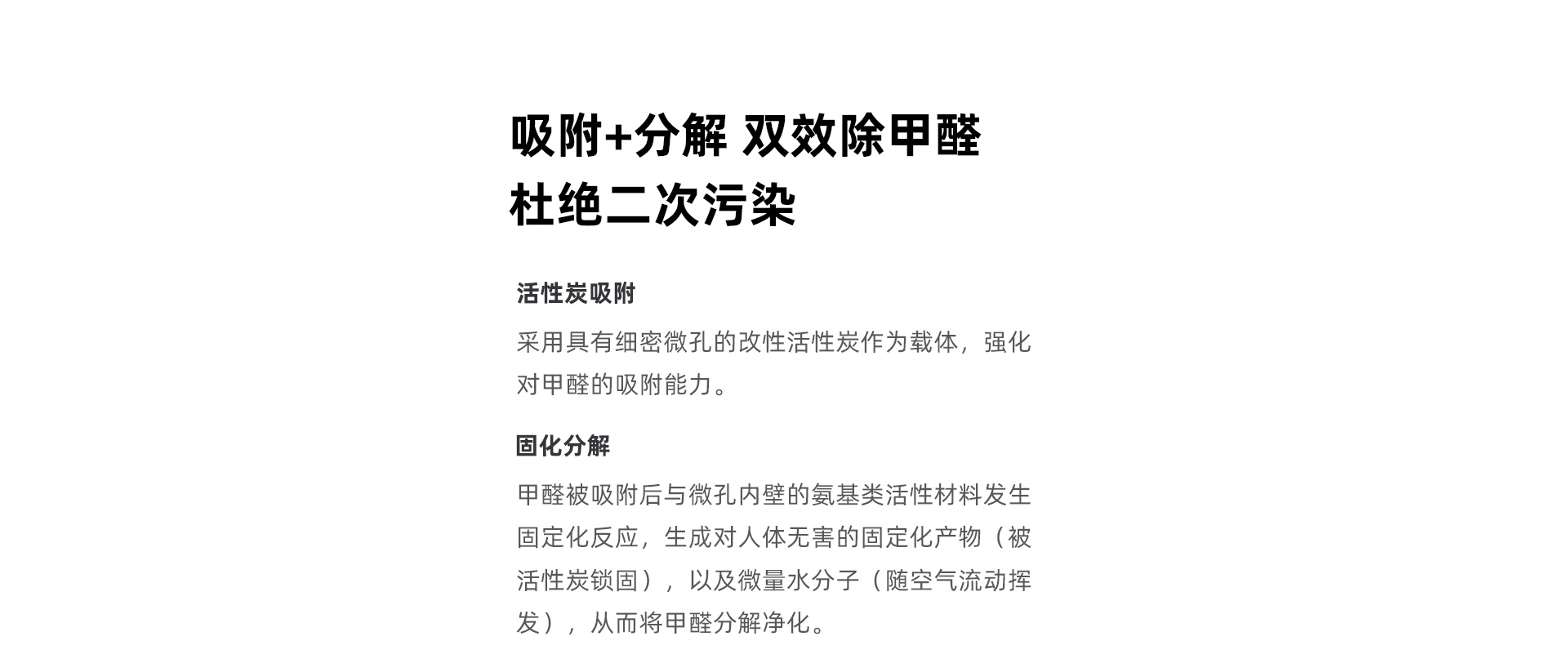 1709018697690908.jpg 1_06.jpg