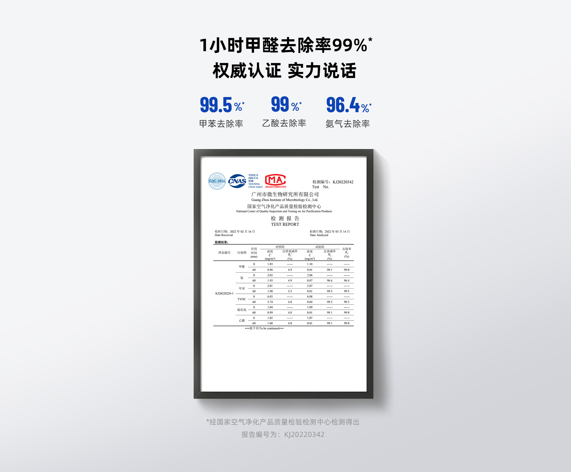 1709018708591199.jpg 1_08.jpg