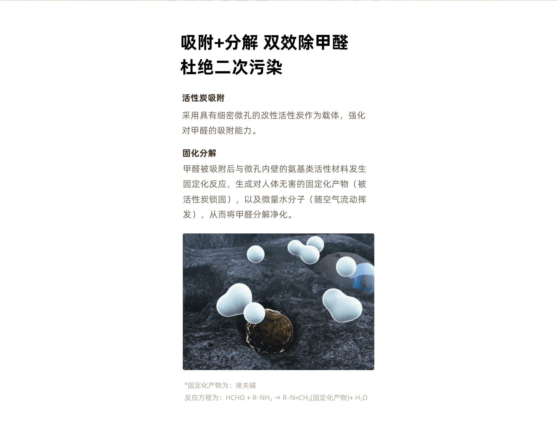 1709018943539498.jpg 1_08.jpg