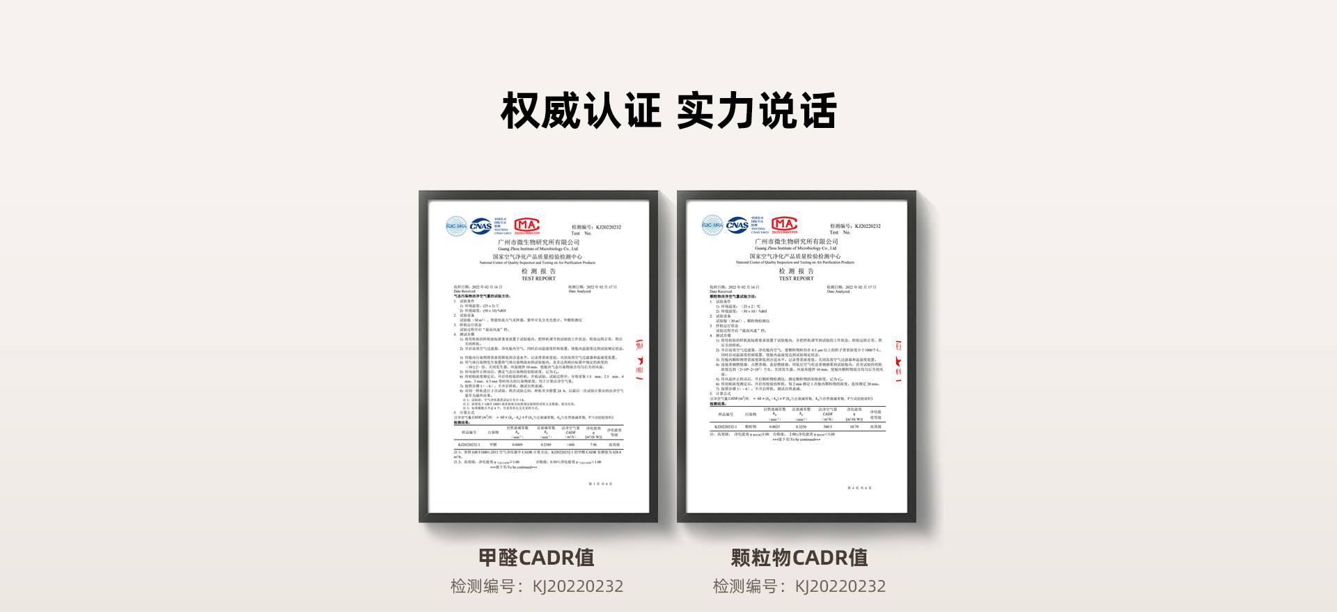 1709019002649839.jpg 1_27.jpg