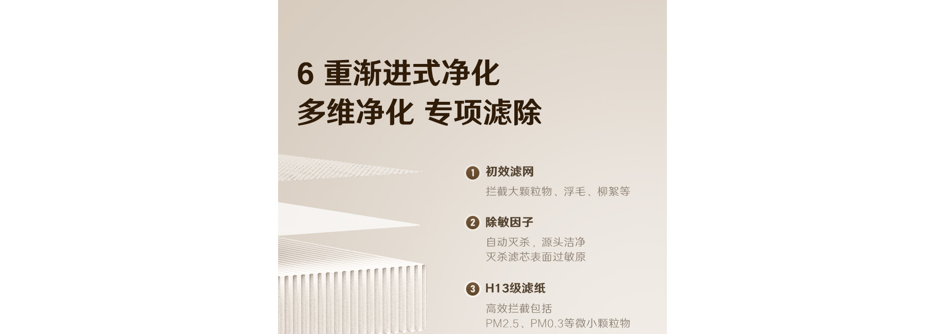 1709021549416284.jpg 1_08.jpg