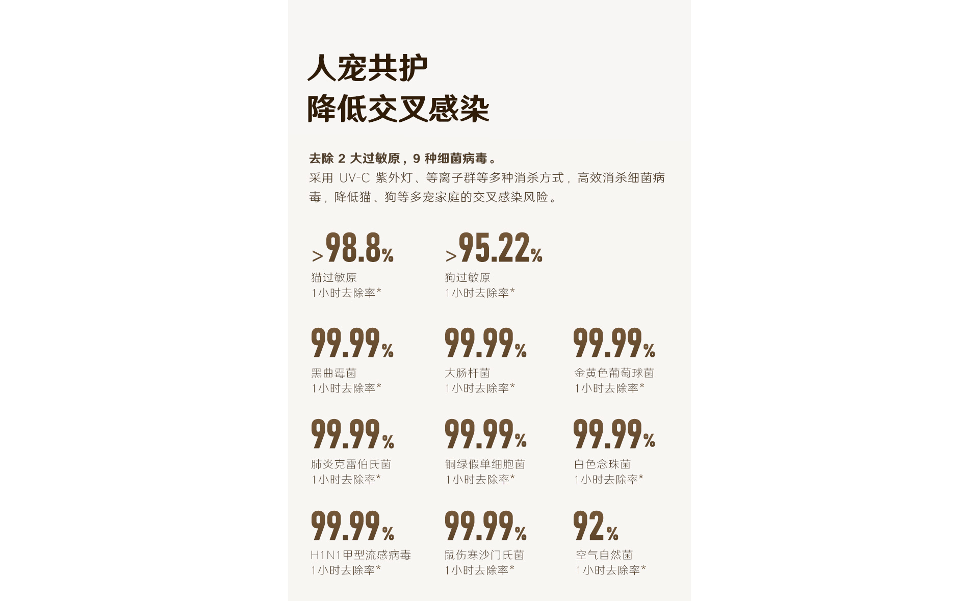 1709021631385322.jpg 1_15.jpg