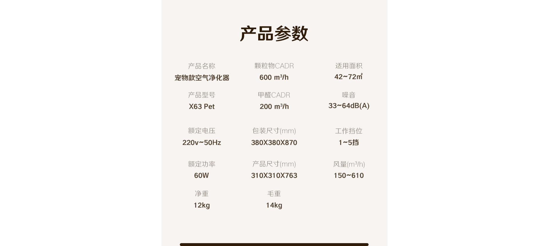 1709021688216372.jpg 1_34.jpg