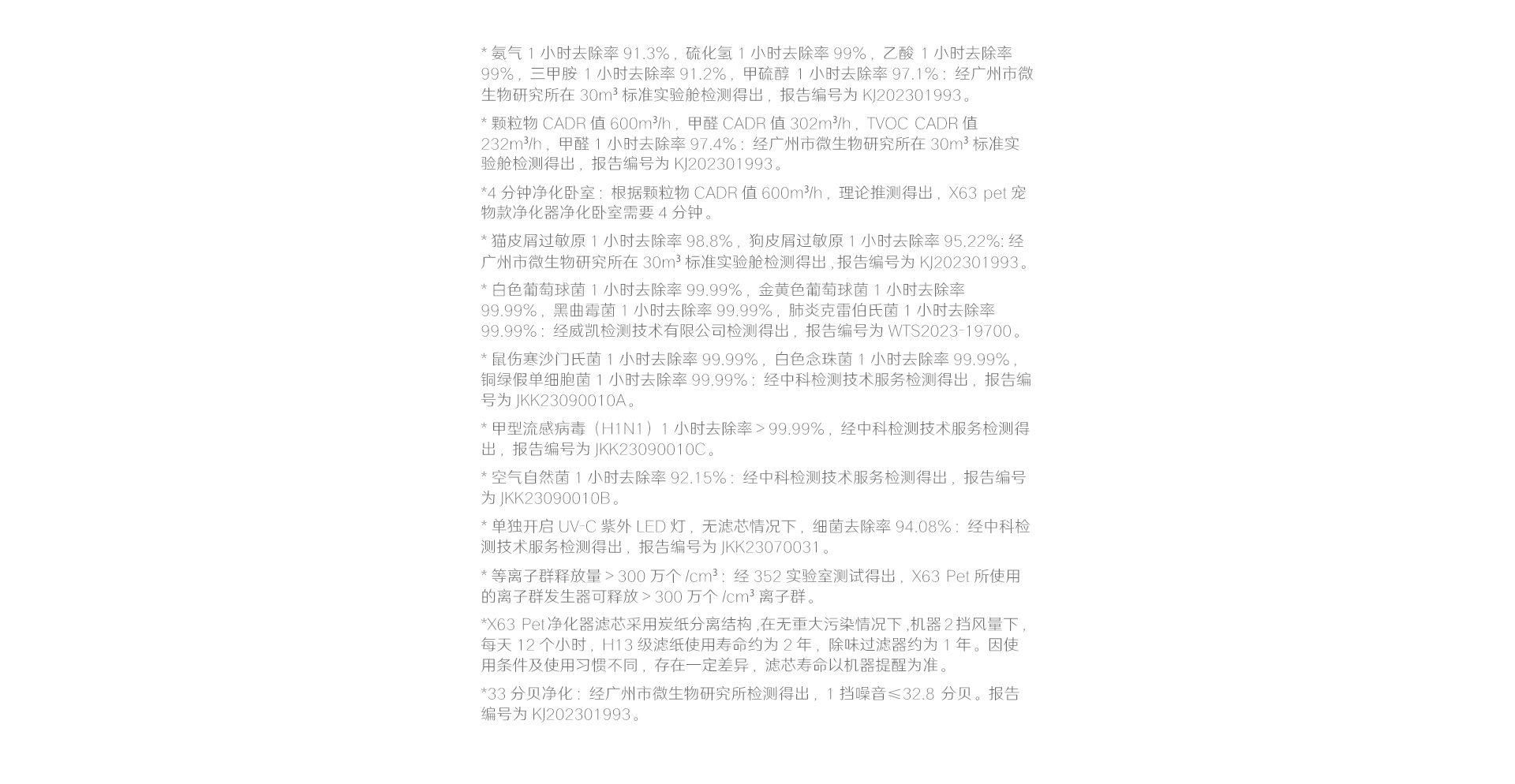 1709021690582070.jpg 1_35.jpg