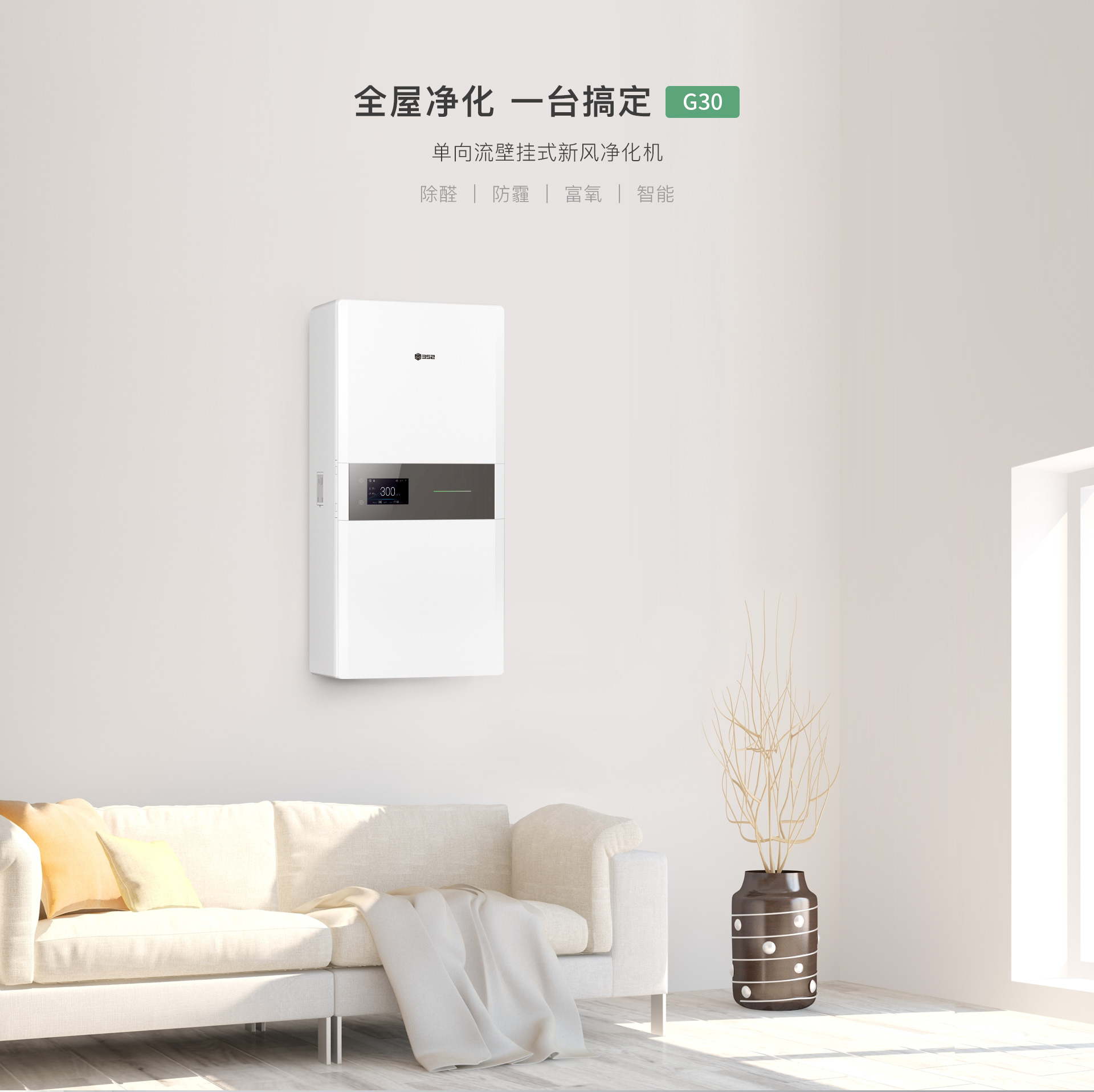 1709102360790747.jpg G30-1920_04.jpg