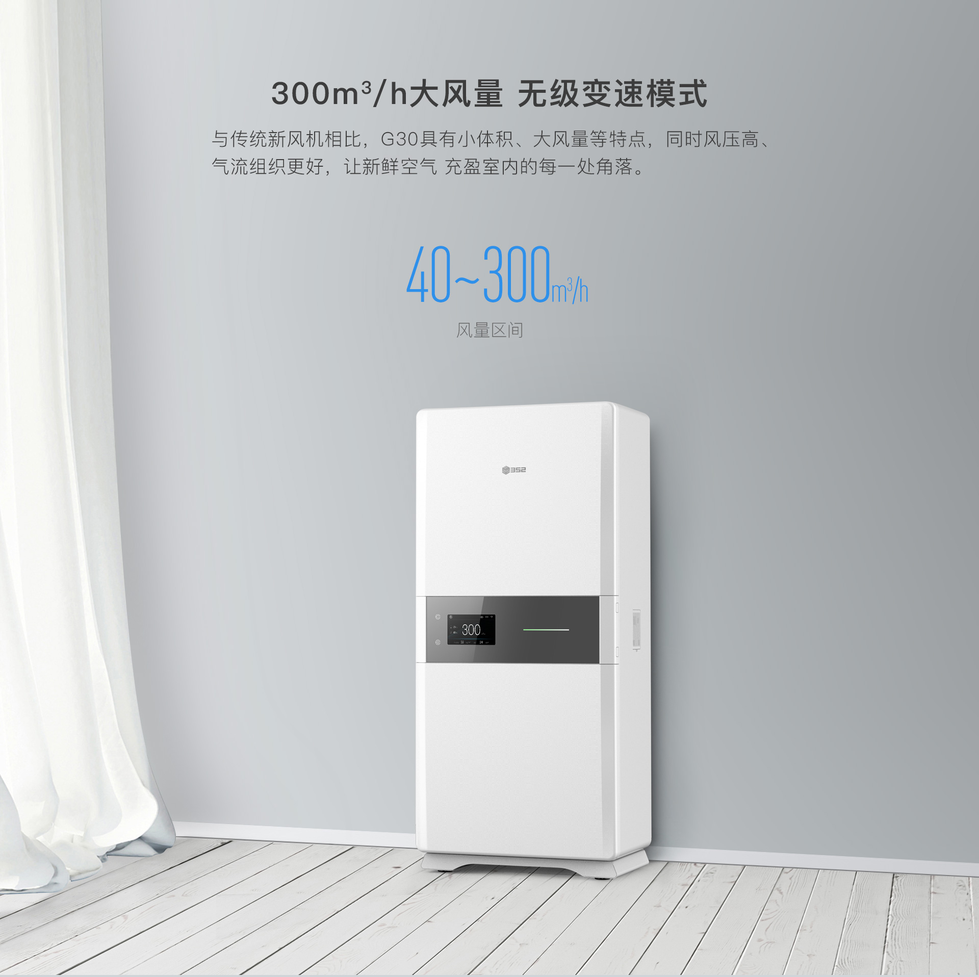 1709102364424583.jpg G30-1920_05.jpg