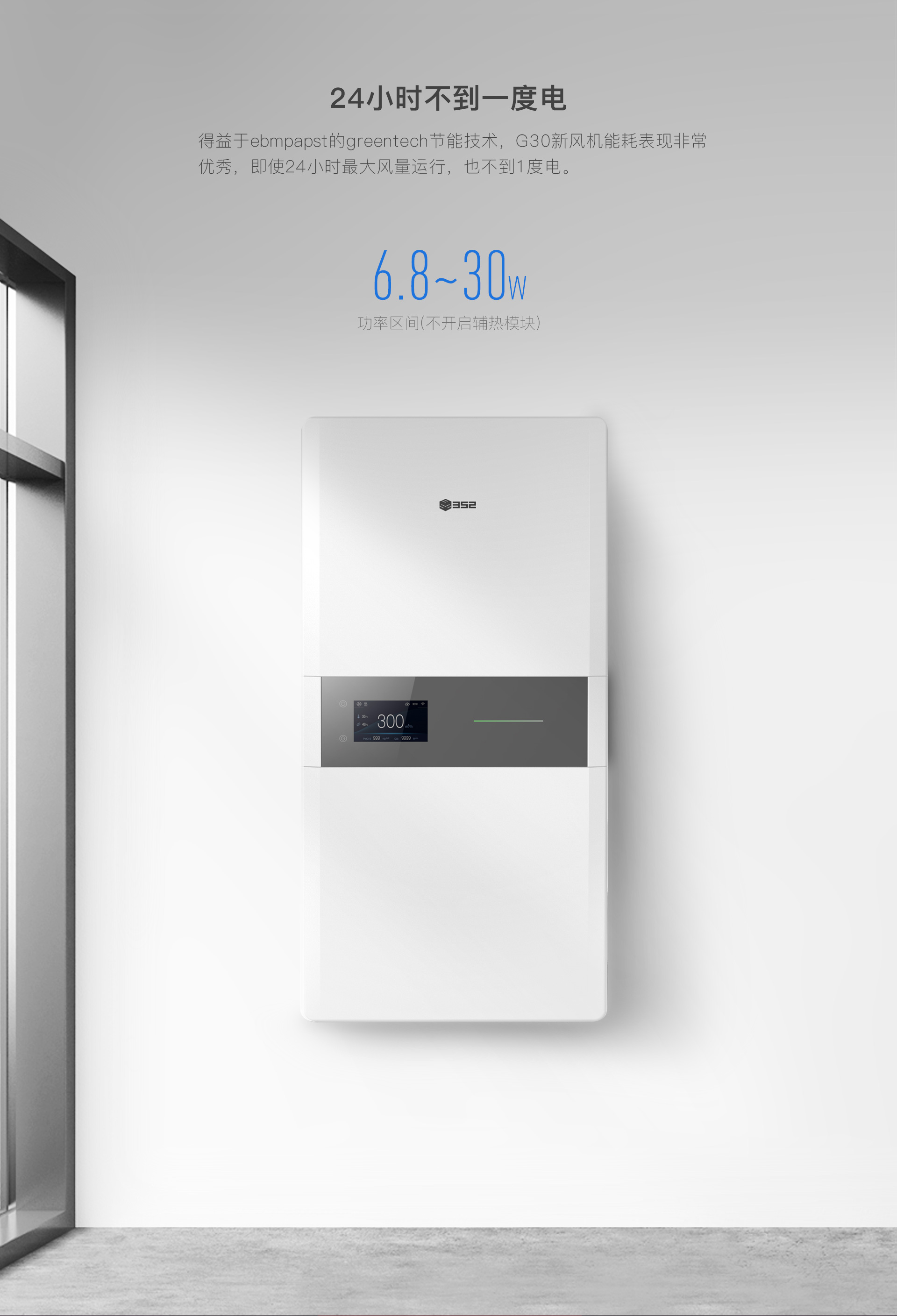 1709102380387954.jpg G30-1920_11.jpg