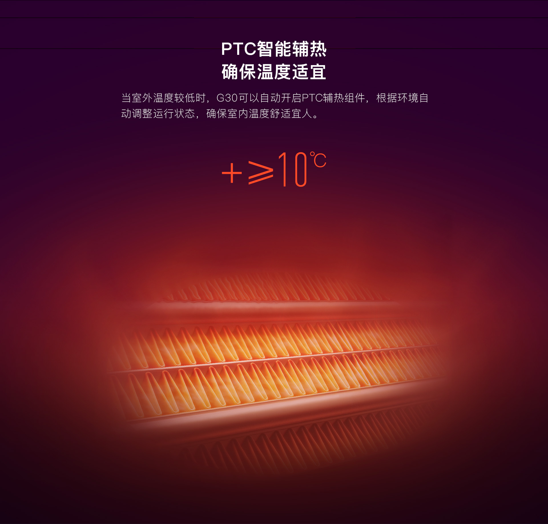 1709102385459487.jpg G30-1920_12.jpg