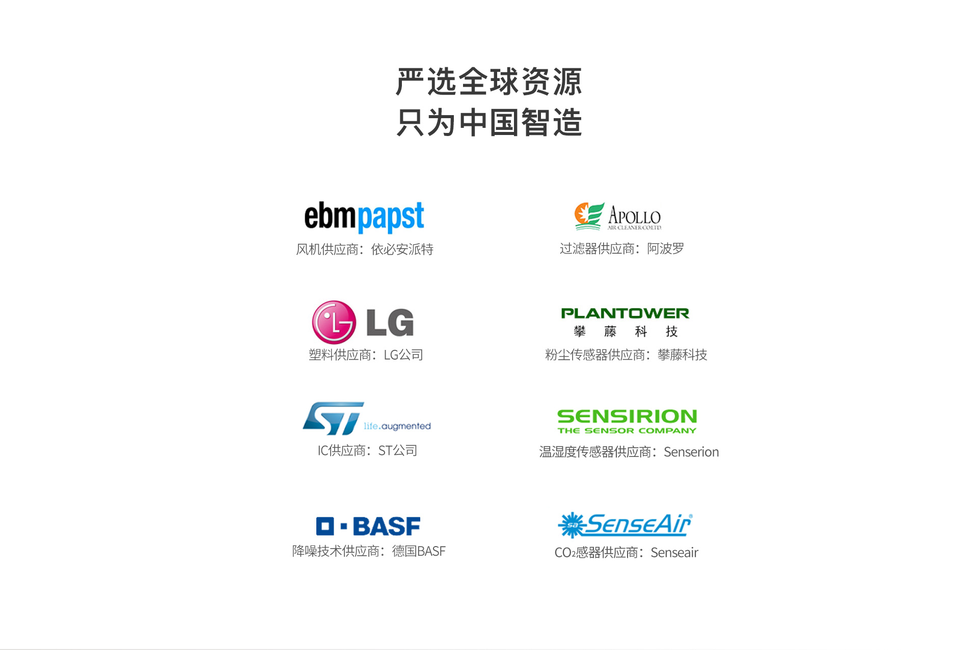 1709102391634788.jpg G30-1920_14.jpg