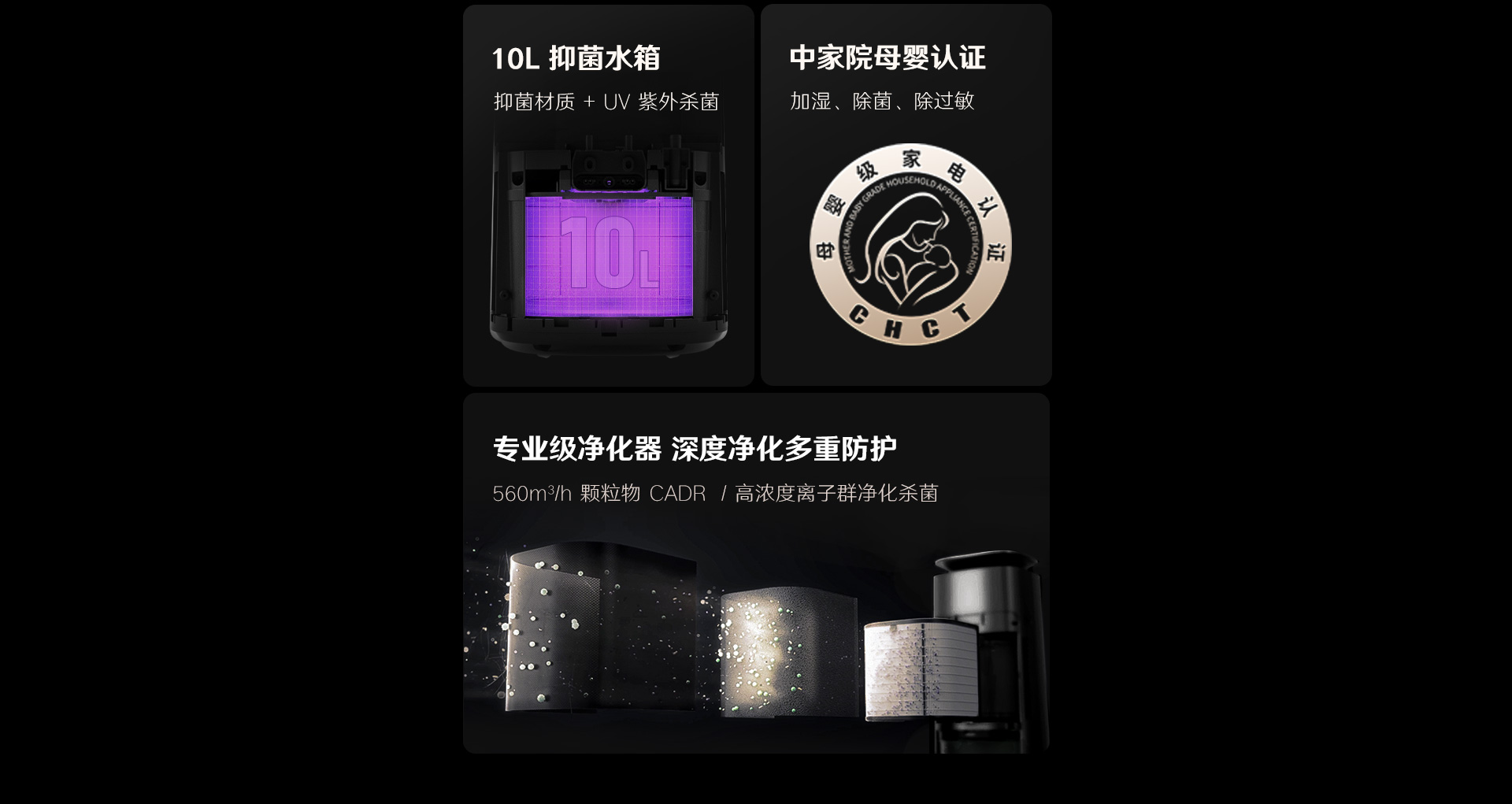 1709102725419244.jpg H300-1920_04.jpg