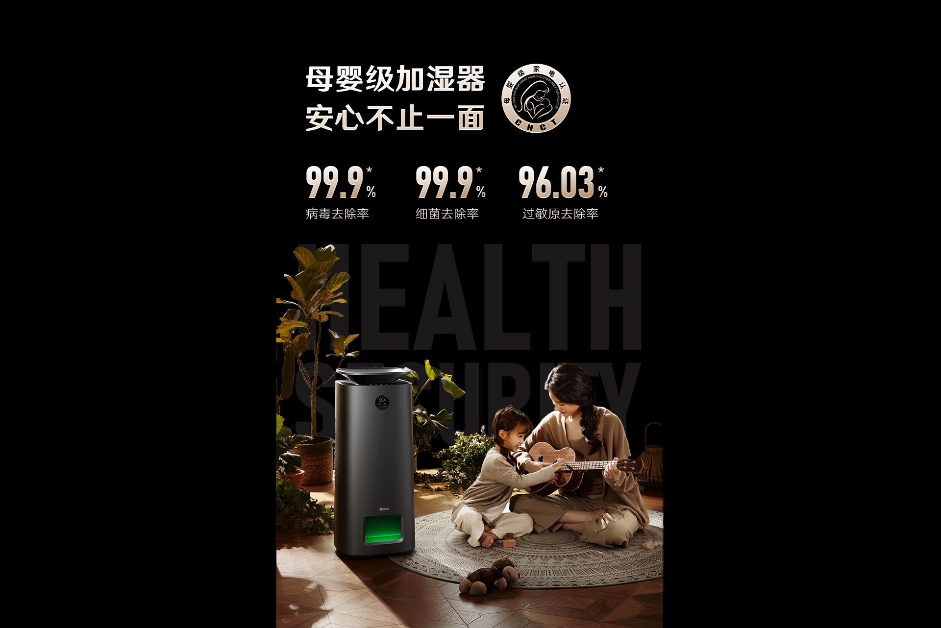 1709102735570032.jpg H300-1920_07.jpg