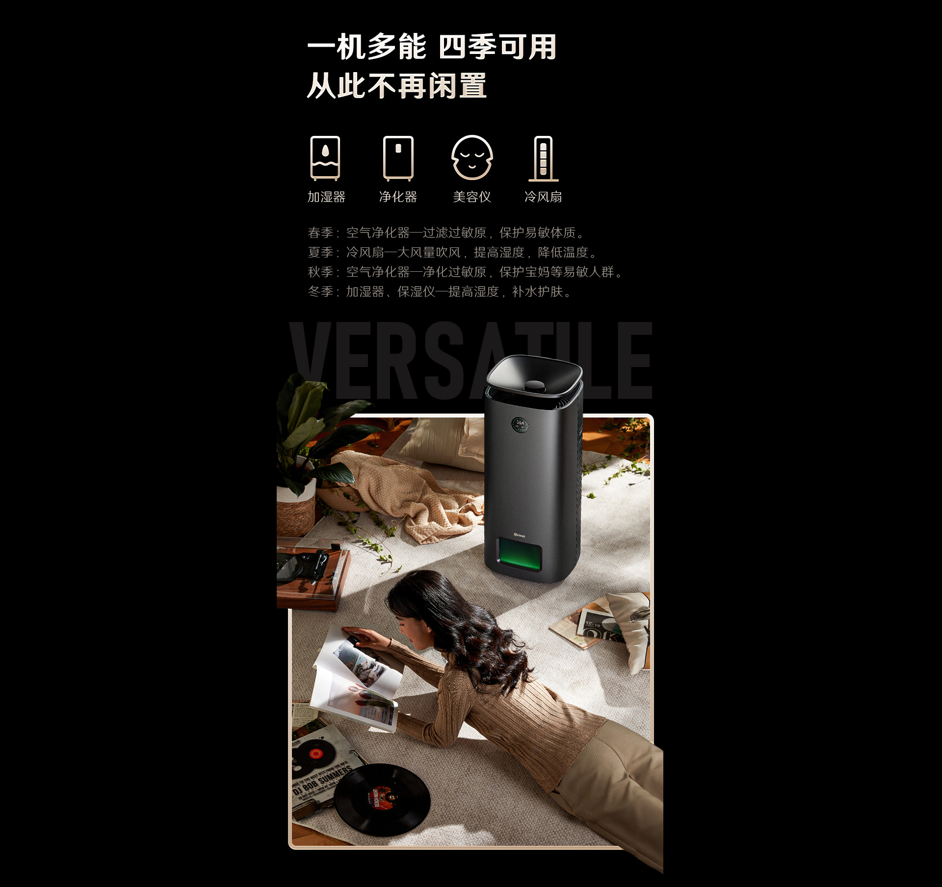 1709102745564744.jpg H300-1920_10.jpg