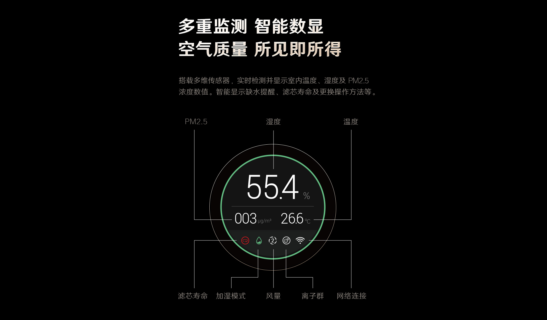 1709102748647216.jpg H300-1920_11.jpg