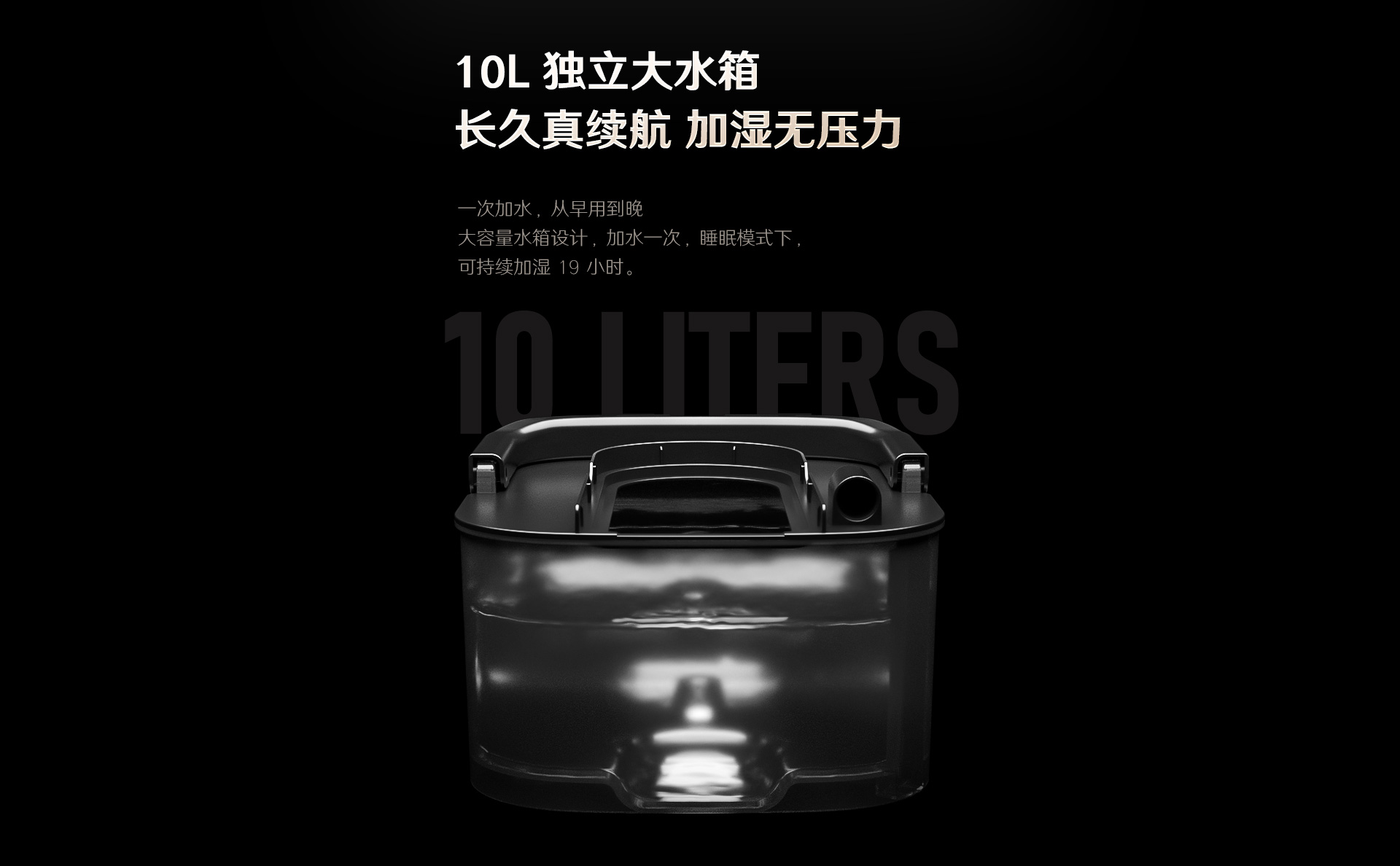 1709102760134114.jpg H300-1920_14.jpg