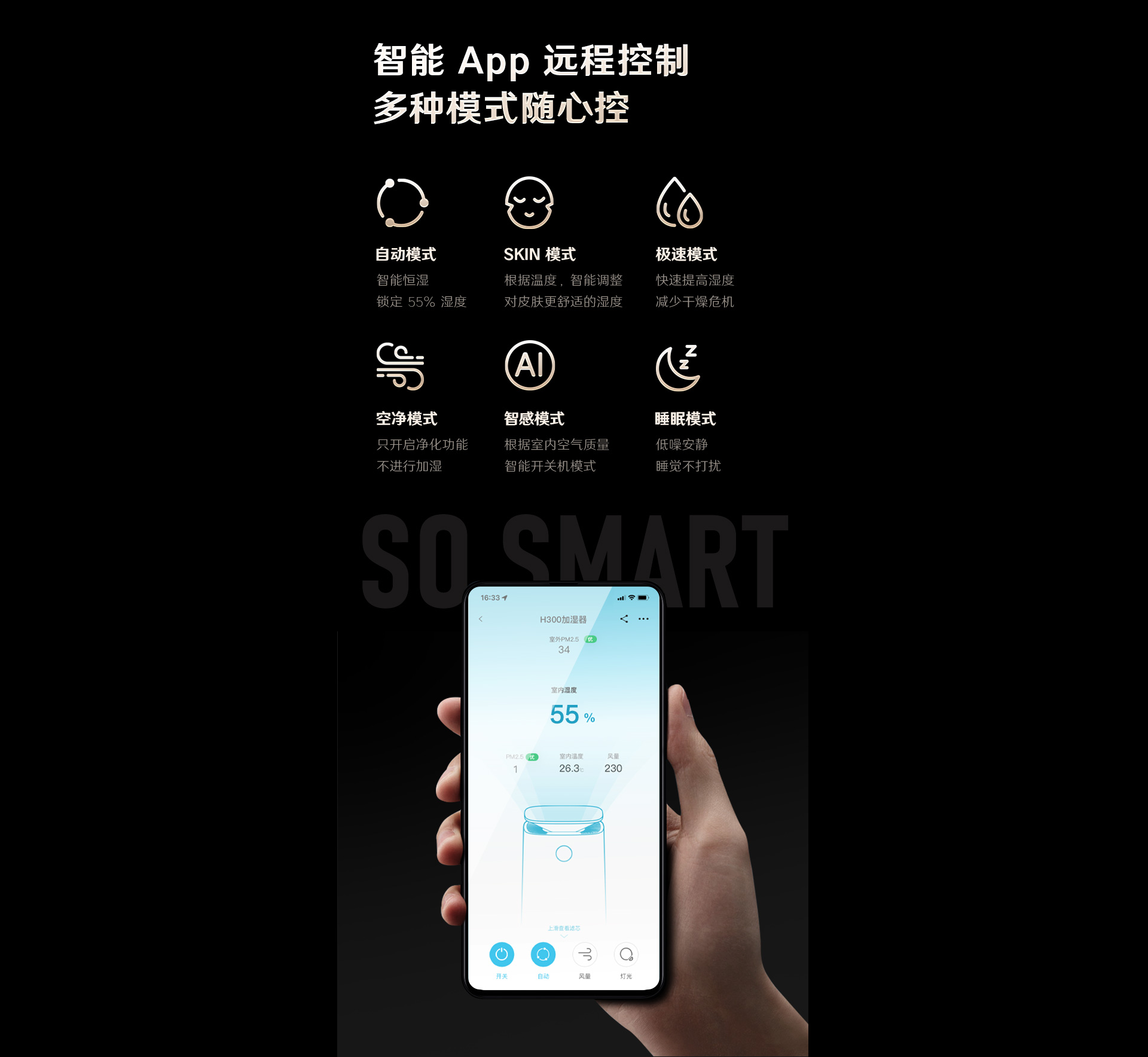 1709102762761791.jpg H300-1920_15.jpg