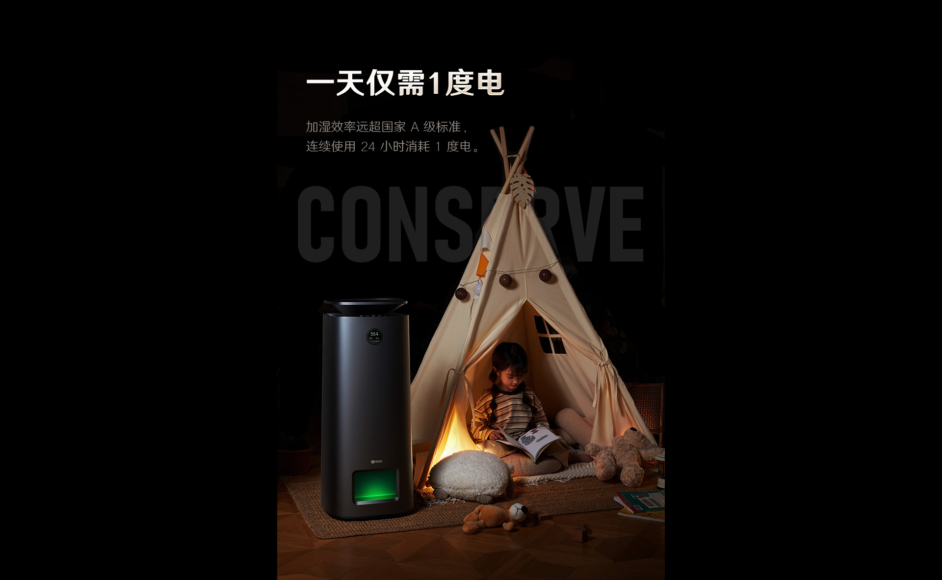 1709102765801716.jpg H300-1920_16.jpg