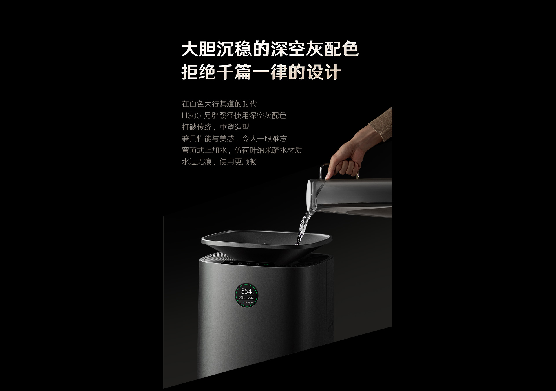 1709102768447904.jpg H300-1920_17.jpg