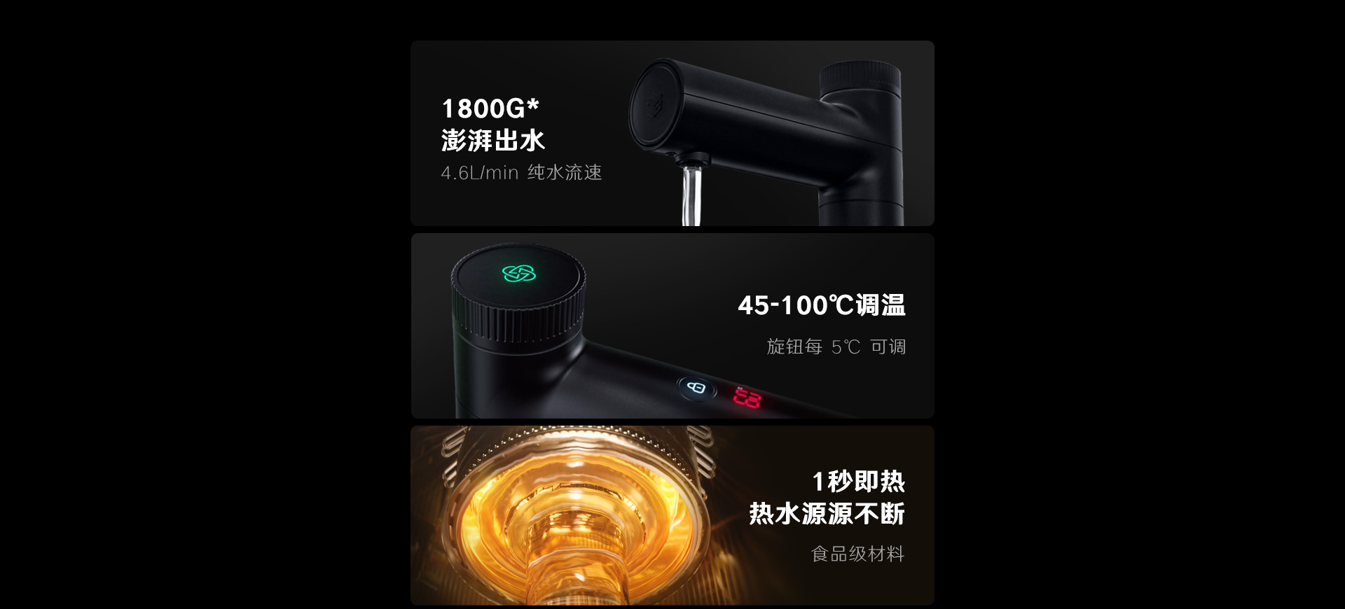 1709104214866289.jpg A418H_03.jpg