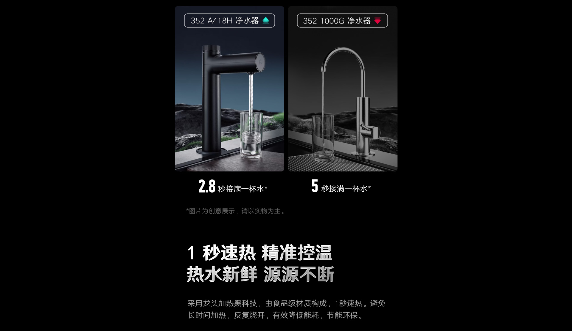 1709104236398478.jpg A418H_05.jpg