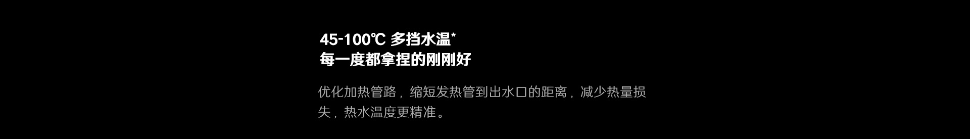 1709104246892855.jpg A418H_07.jpg