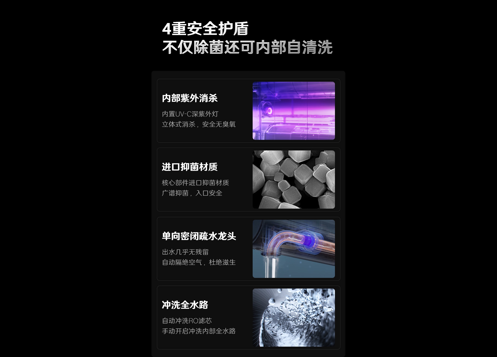 1709104264655952.jpg A418H_13.jpg