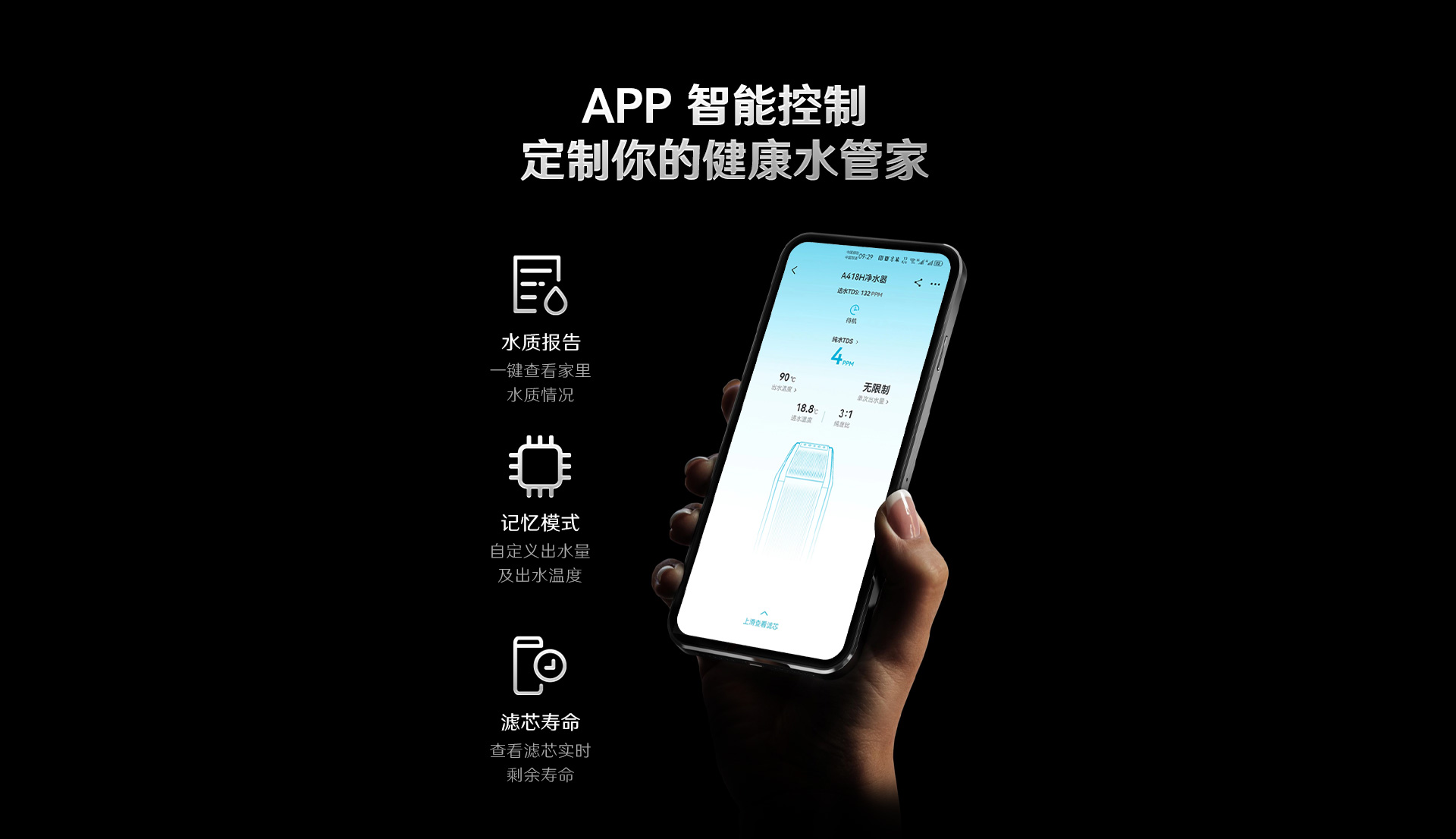 1709104287902814.jpg A418H_22.jpg