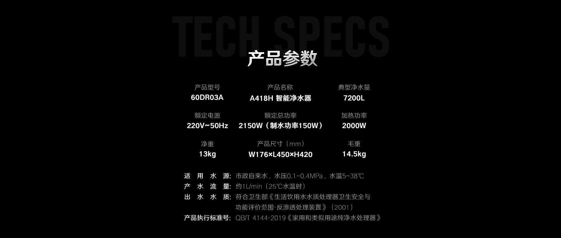 1709104294988288.jpg A418H_25.jpg