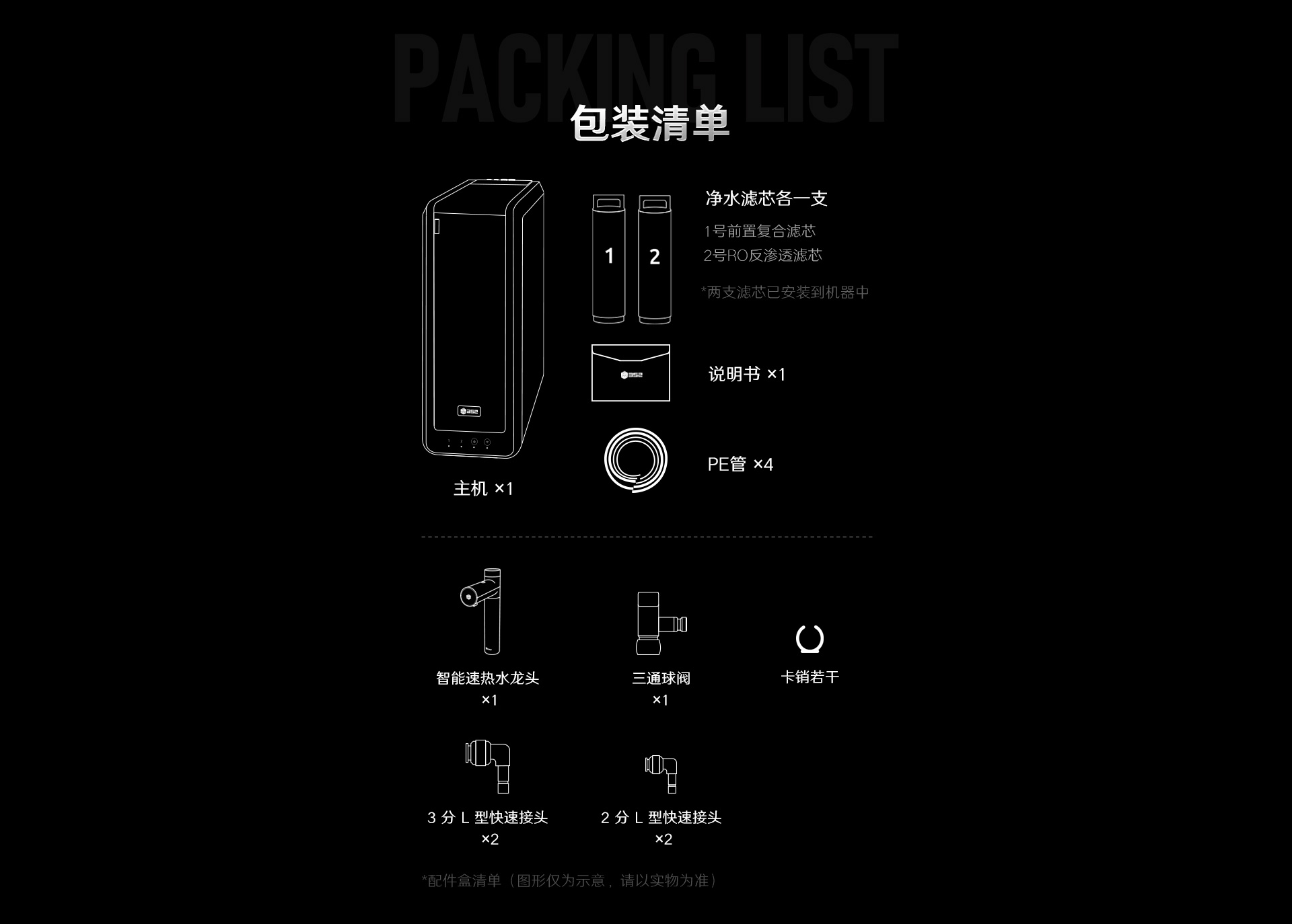 1709104300739626.jpg A418H_26.jpg