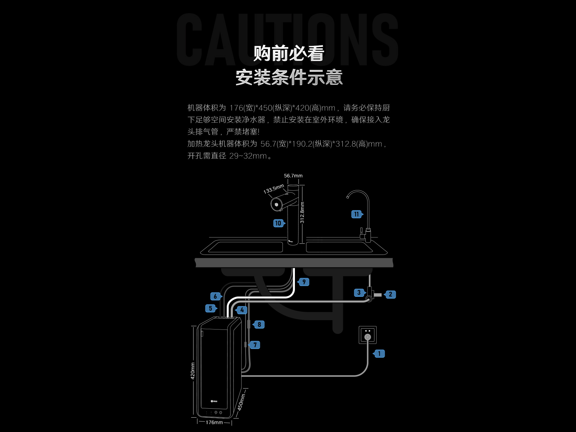 1709104302128000.jpg A418H_27.jpg